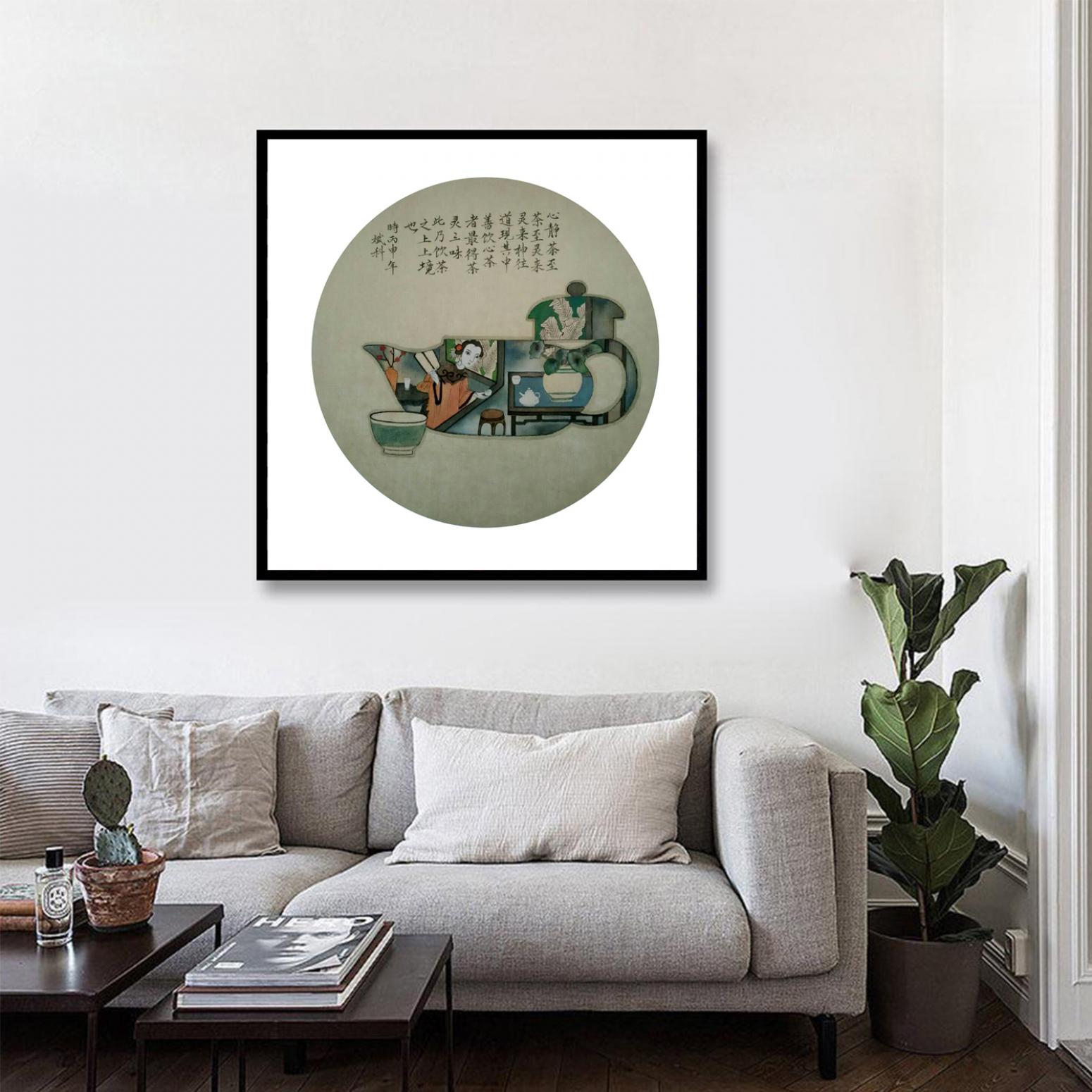 傅斌科文玩杂项作品《【茶】作者傅斌科》【图3】