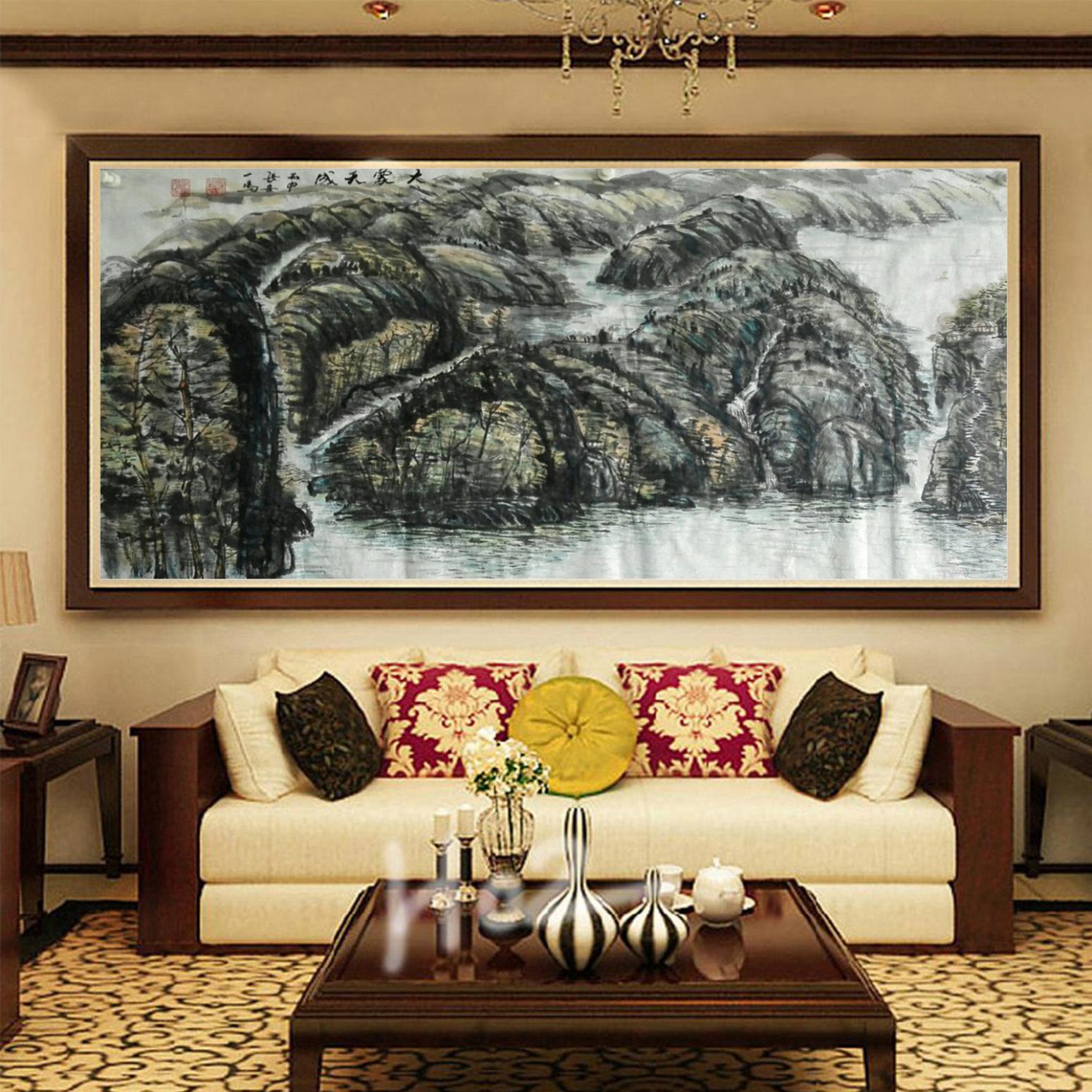 邵西安国画作品《【大象天成】作者邵西安》【图3】