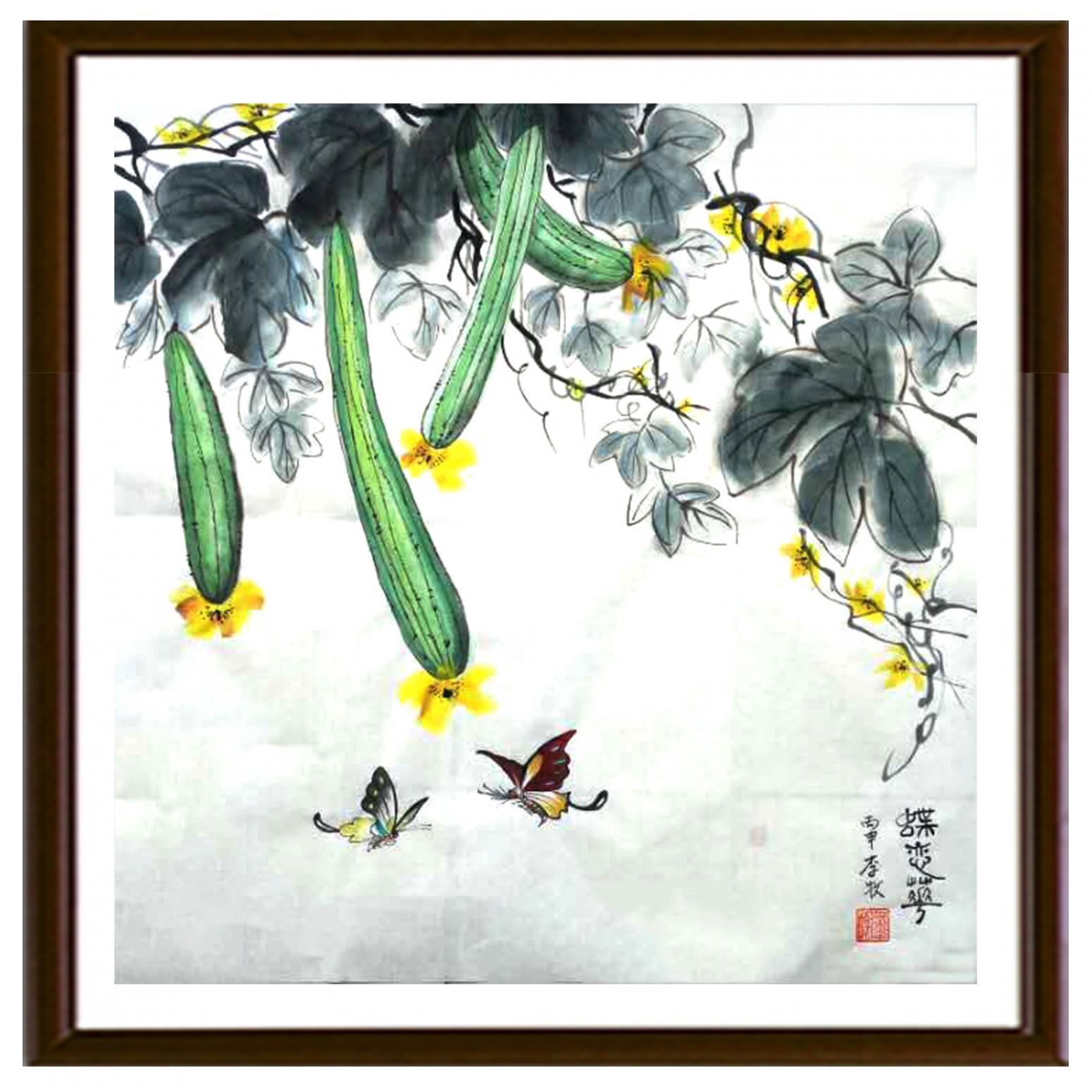 李牧国画作品《【蝶恋花】作者李牧》【图2】