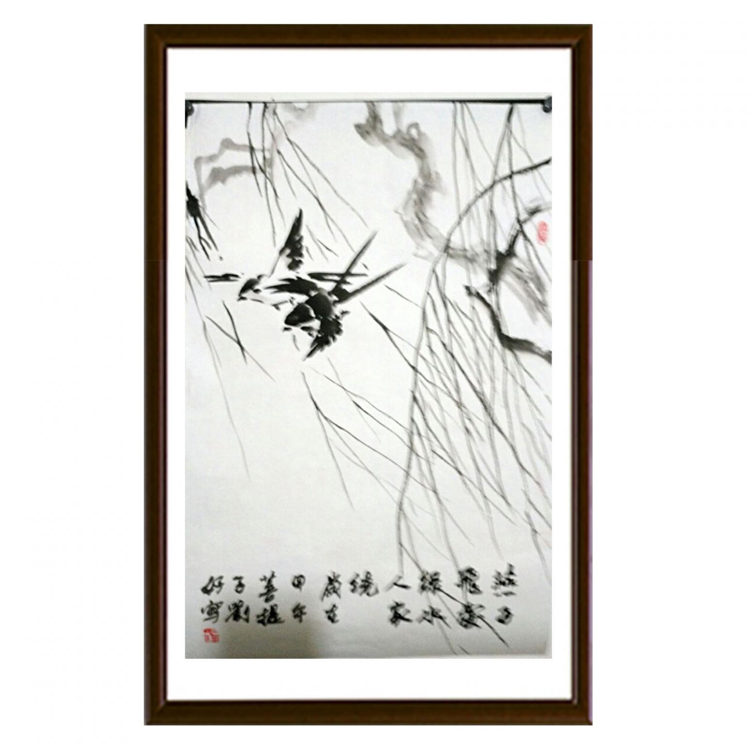 刘好国画作品《【飞燕】作者刘好》【图2】