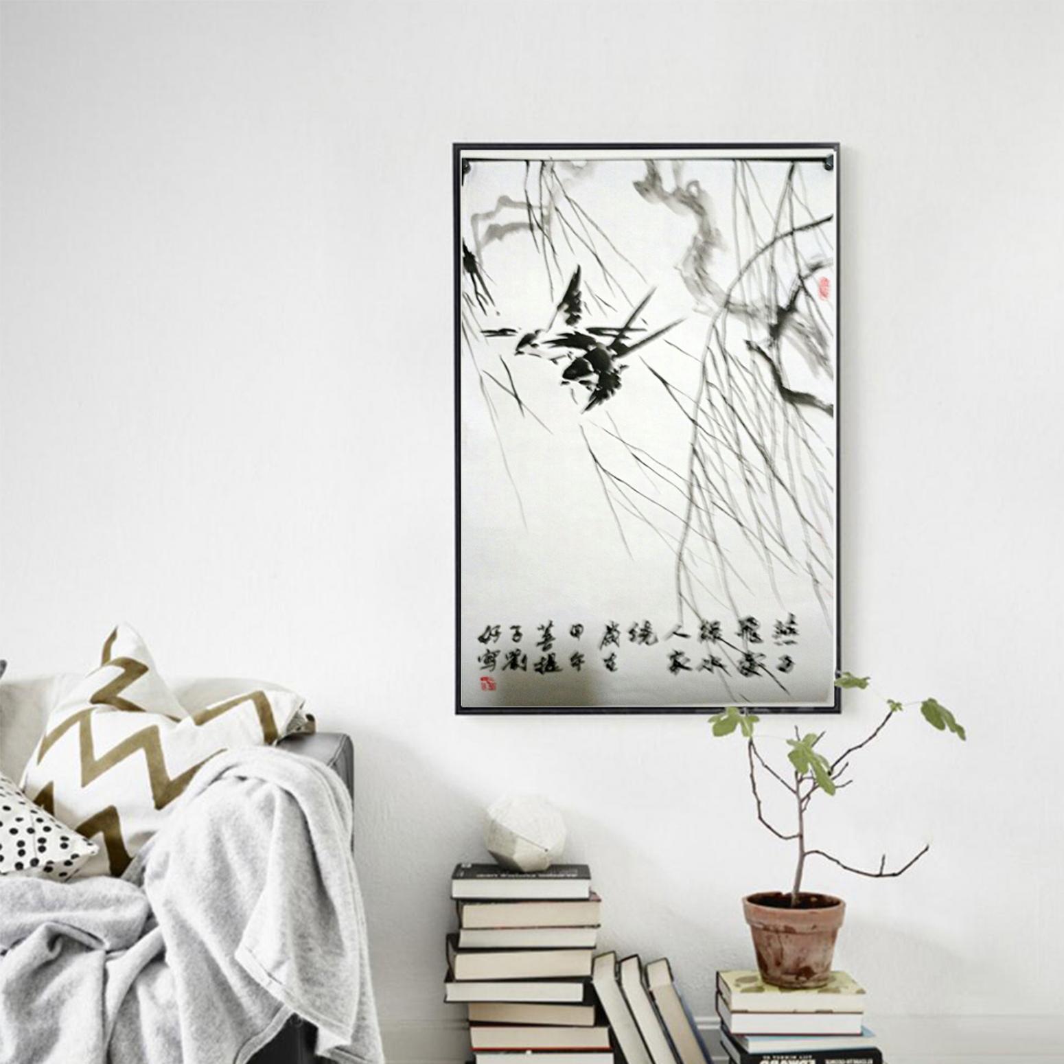 刘好国画作品《【飞燕】作者刘好》【图3】