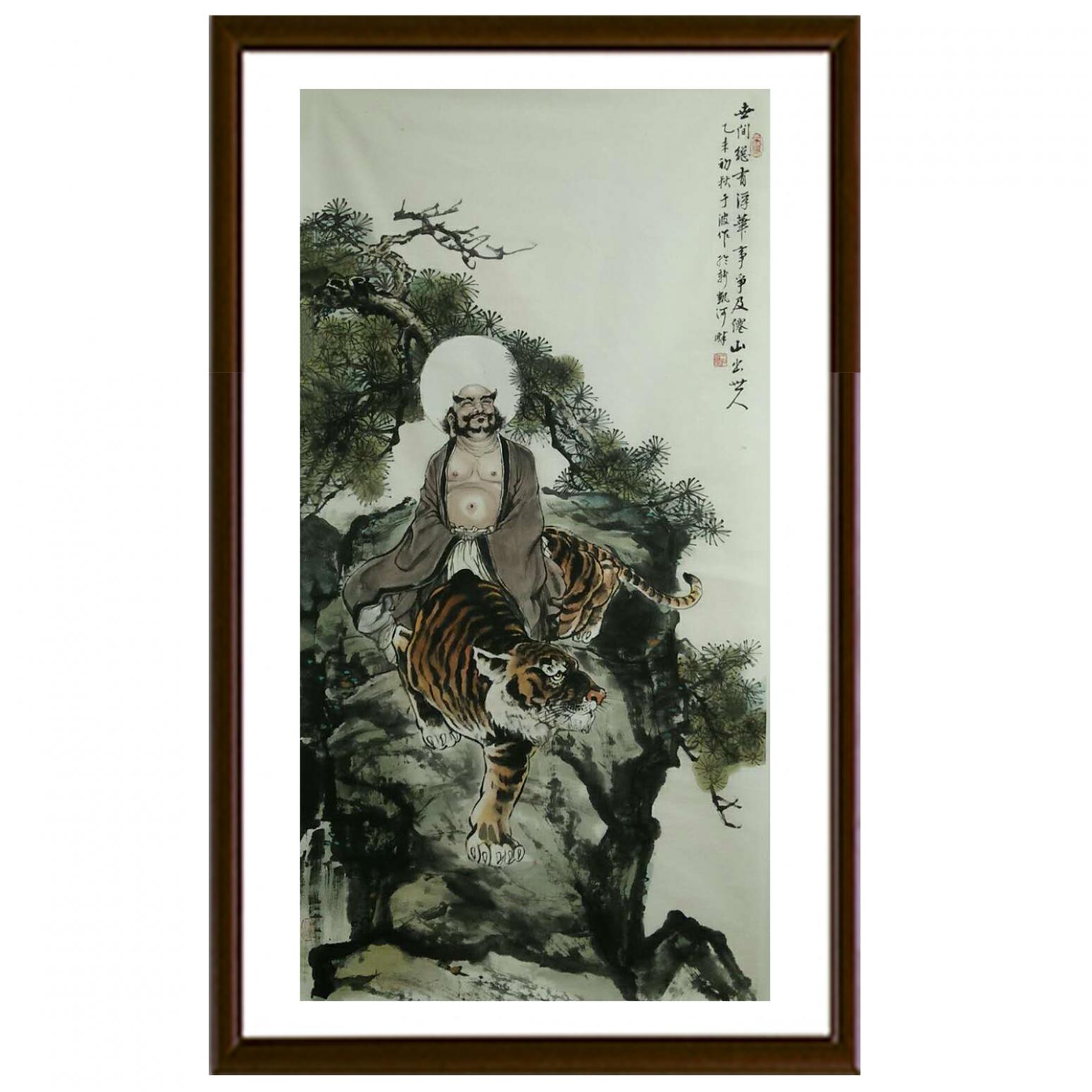 于波国画作品《【伏虎罗汉】作者于波》【图2】