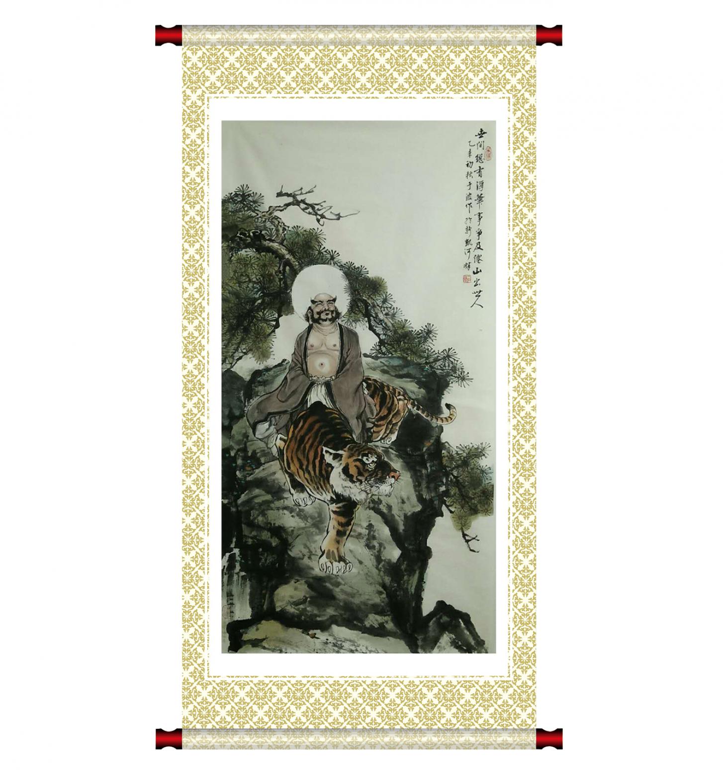 于波国画作品《【伏虎罗汉】作者于波》【图1】