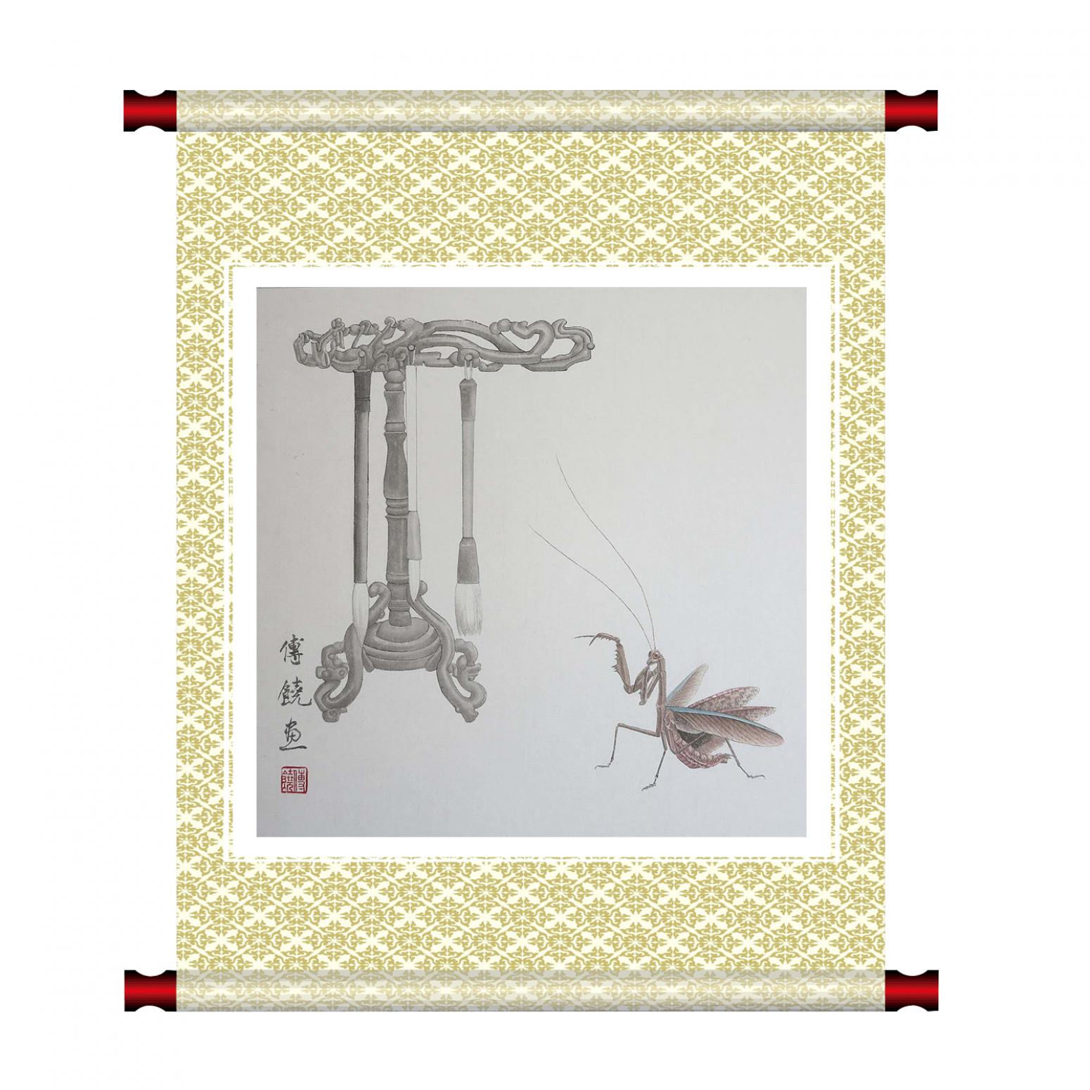 傅饶国画作品《【螳螂】作者傅饶》【图1】