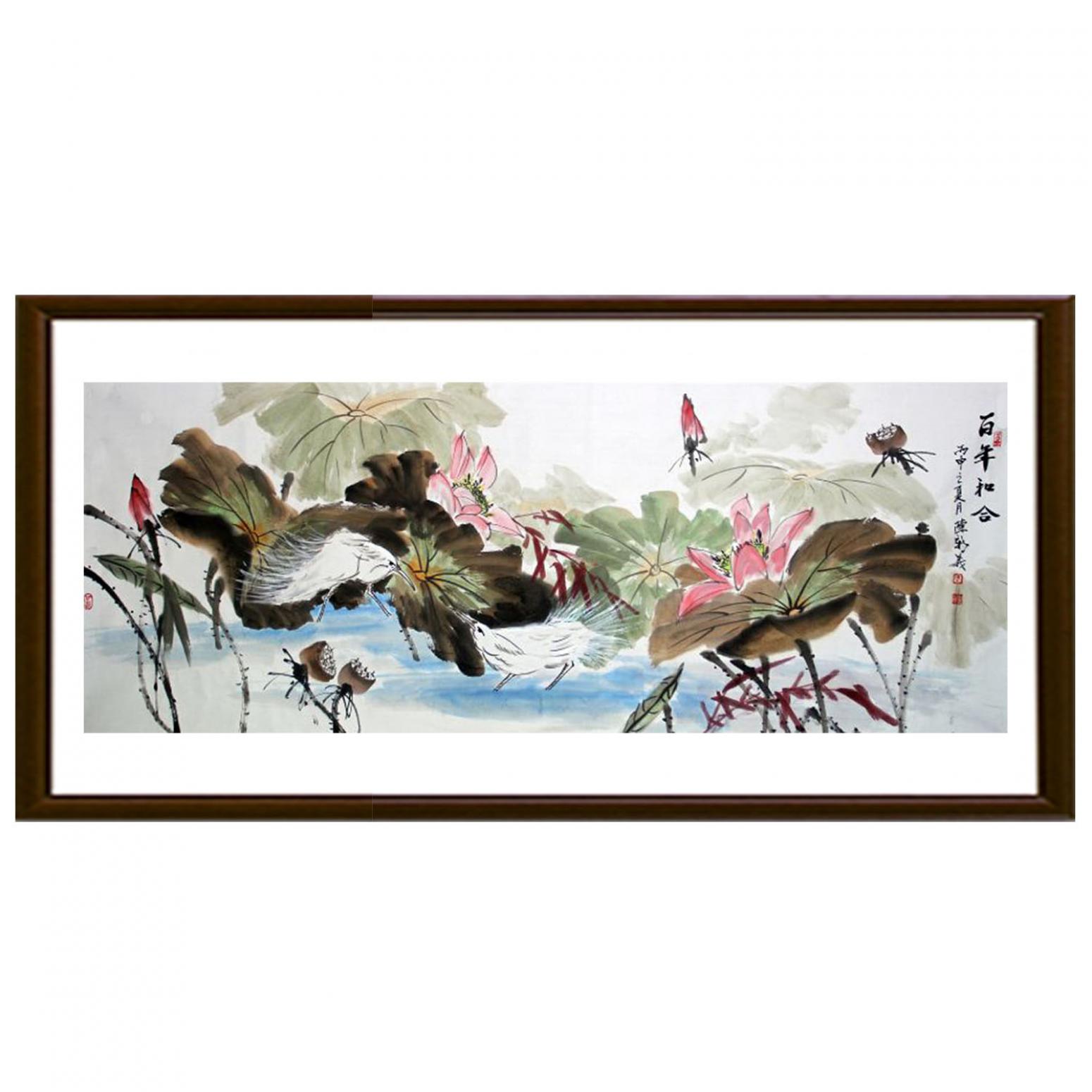 陈新义国画作品《【荷1】作者陈新义》【图2】