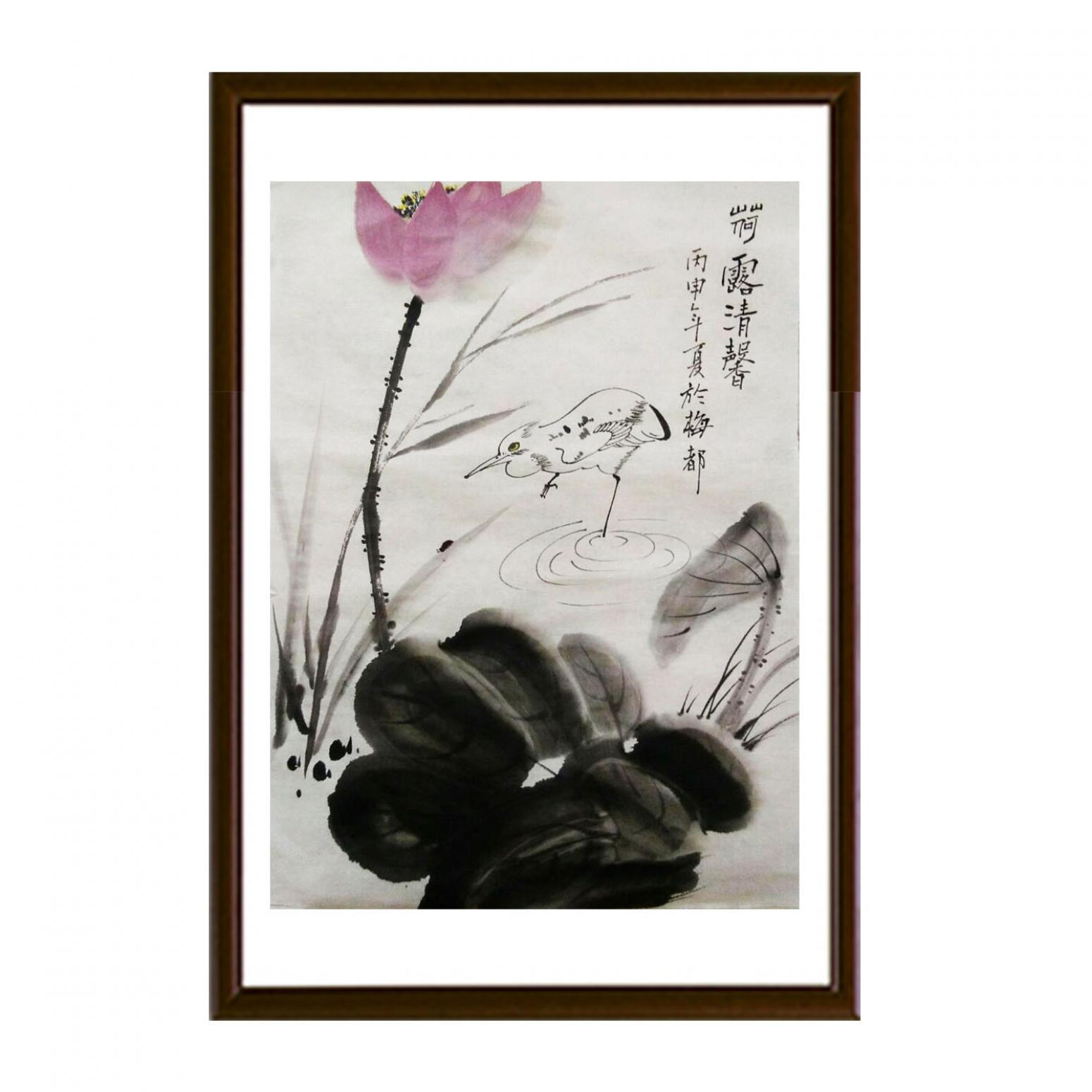 陈亚龙国画作品《【荷露清馨】作者陈亚龙》【图2】