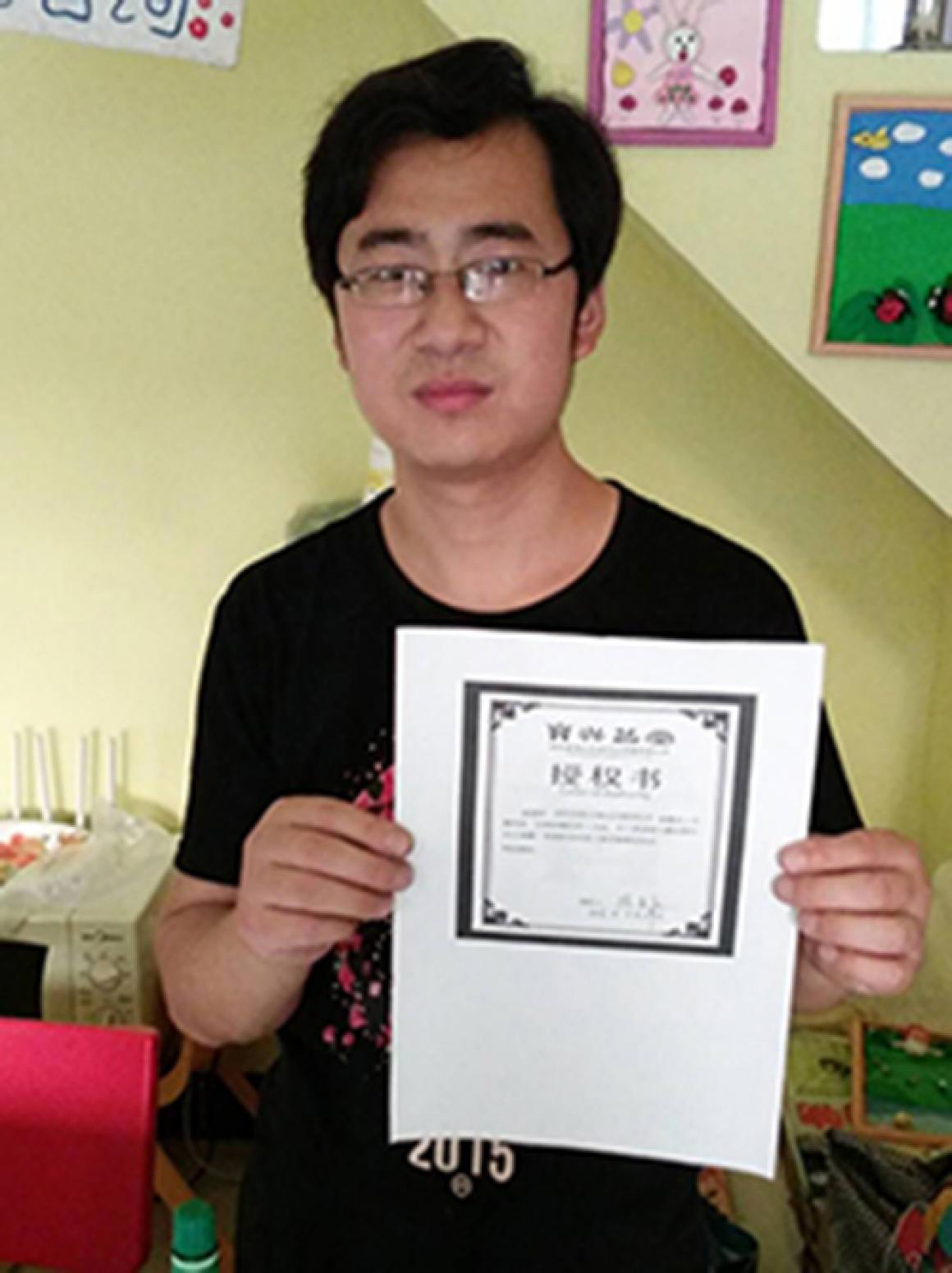 陈亚龙国画作品《【硕果累累】作者陈亚龙》【图4】