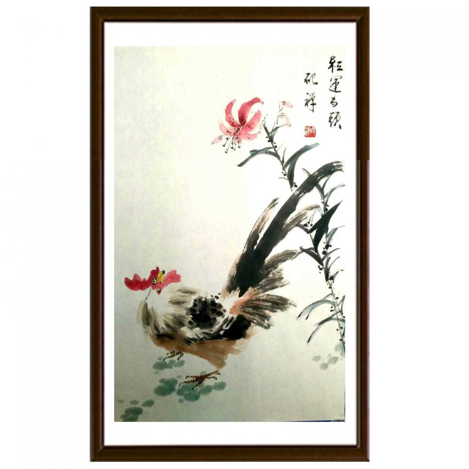 张清永国画作品《【红运当头】作者张清永》【图2】