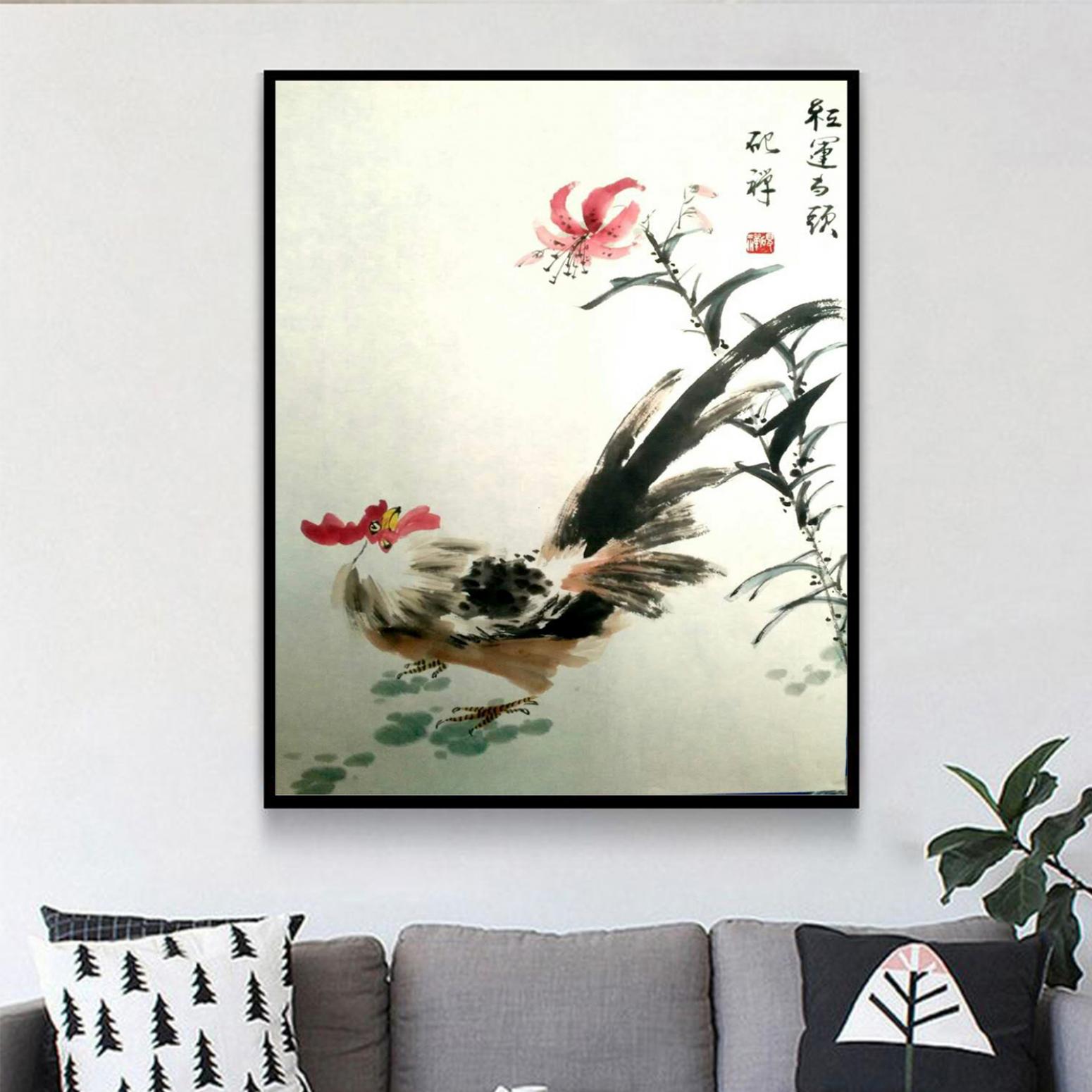 张清永国画作品《【红运当头】作者张清永》【图3】