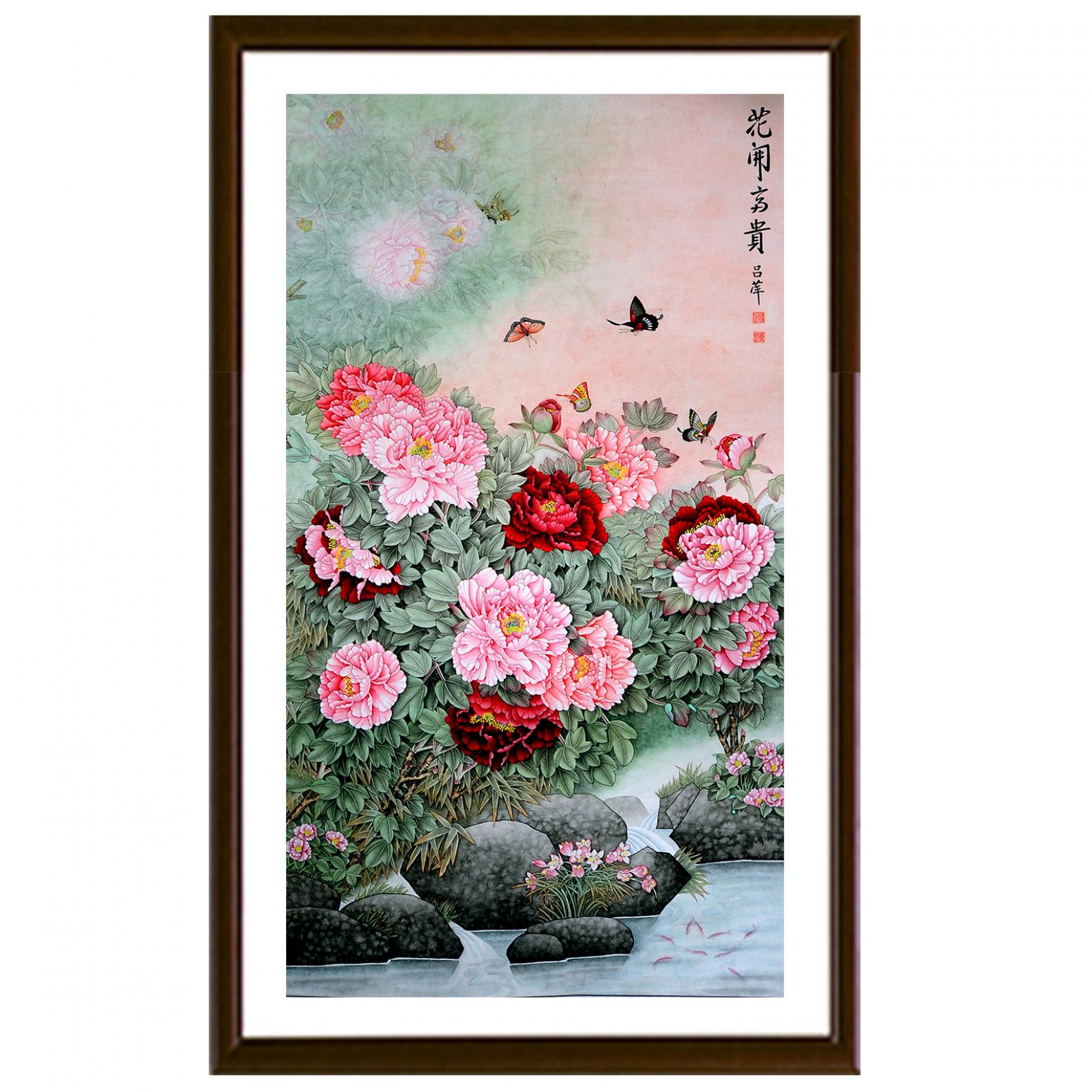 吕萍国画作品《【花开富贵】作者吕萍》【图2】