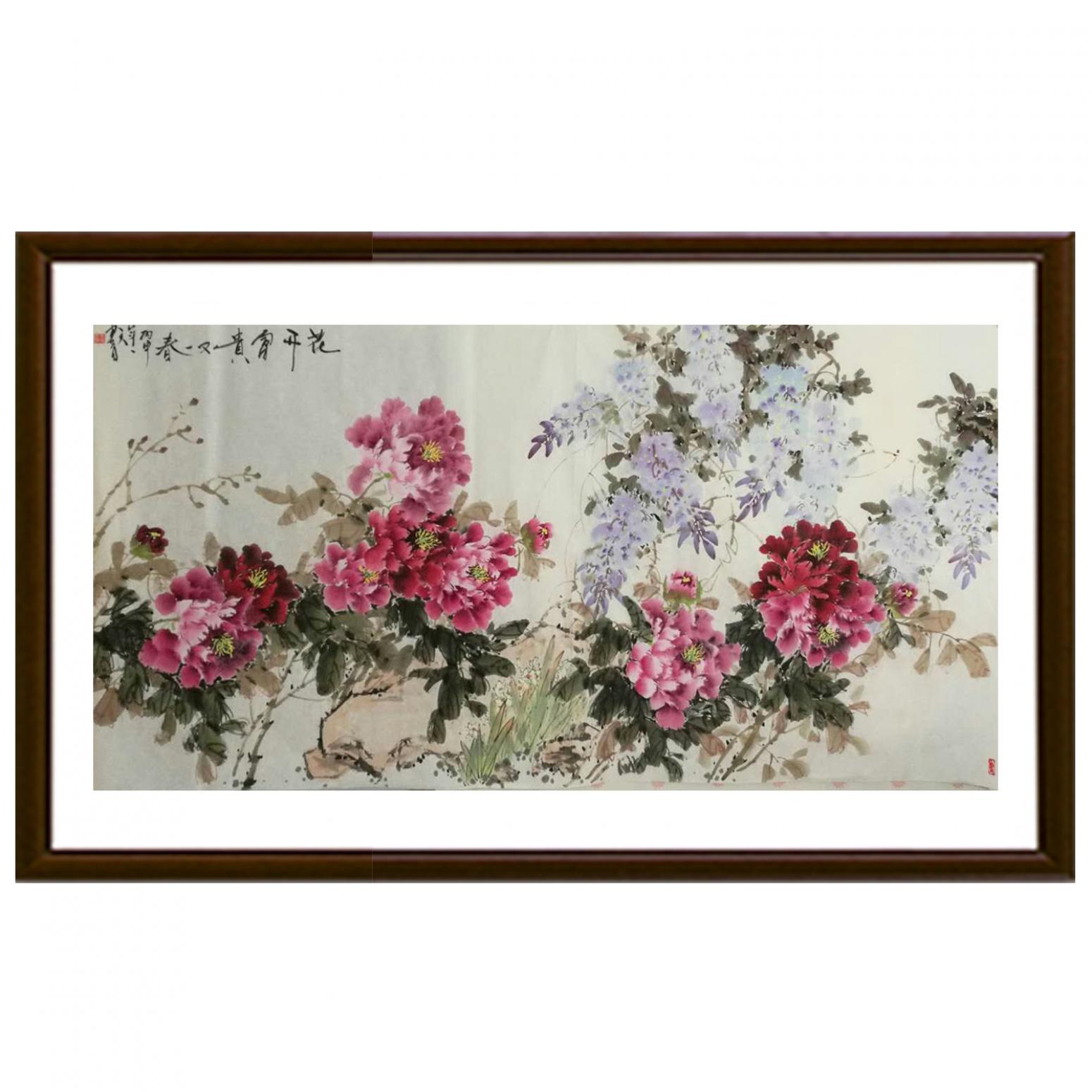 王长泉国画作品《花开富贵》【图2】