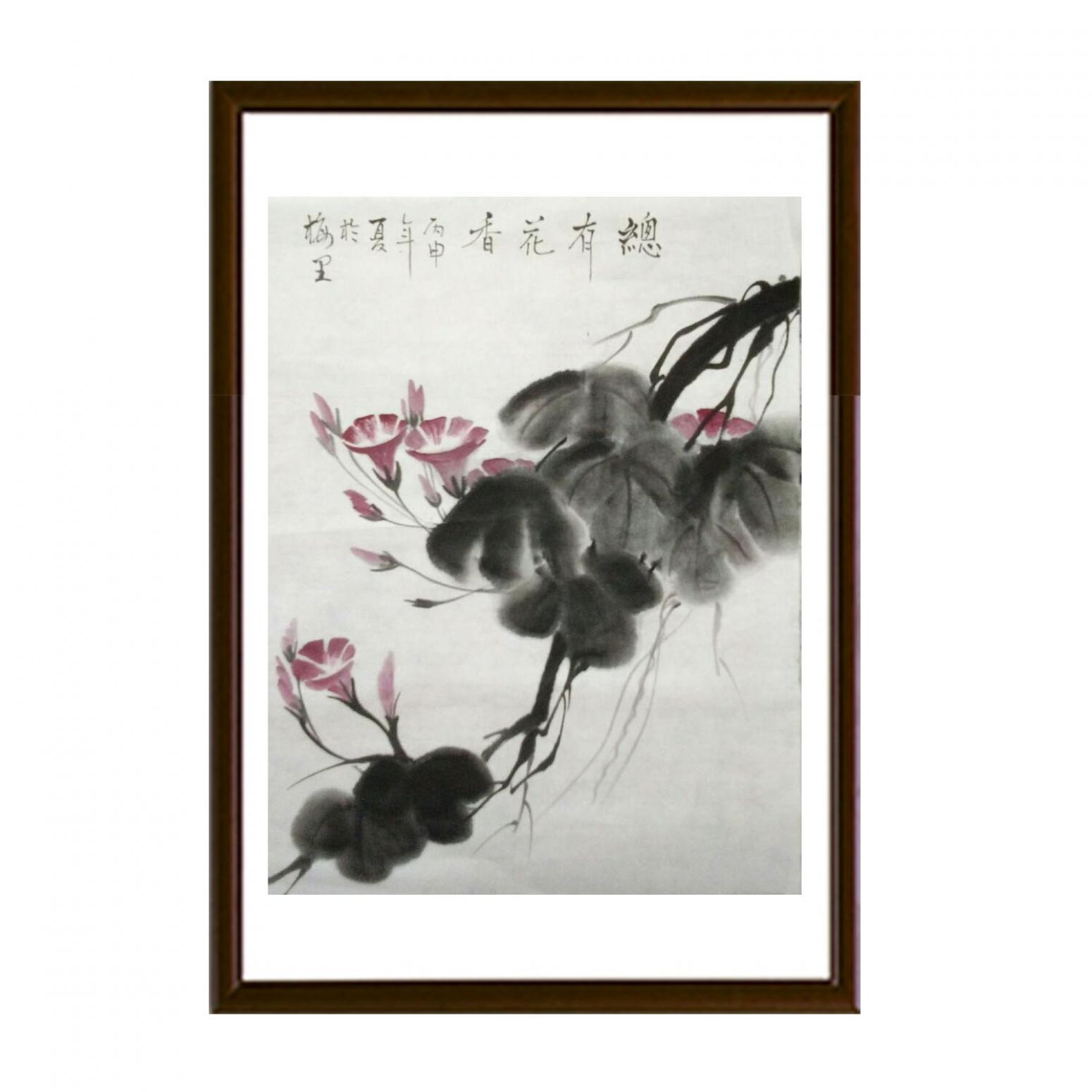 陈亚龙国画作品《【花香】作者陈亚龙》【图2】