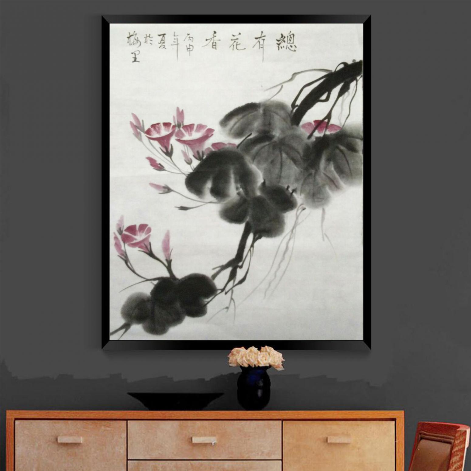 陈亚龙国画作品《【花香】作者陈亚龙》【图3】