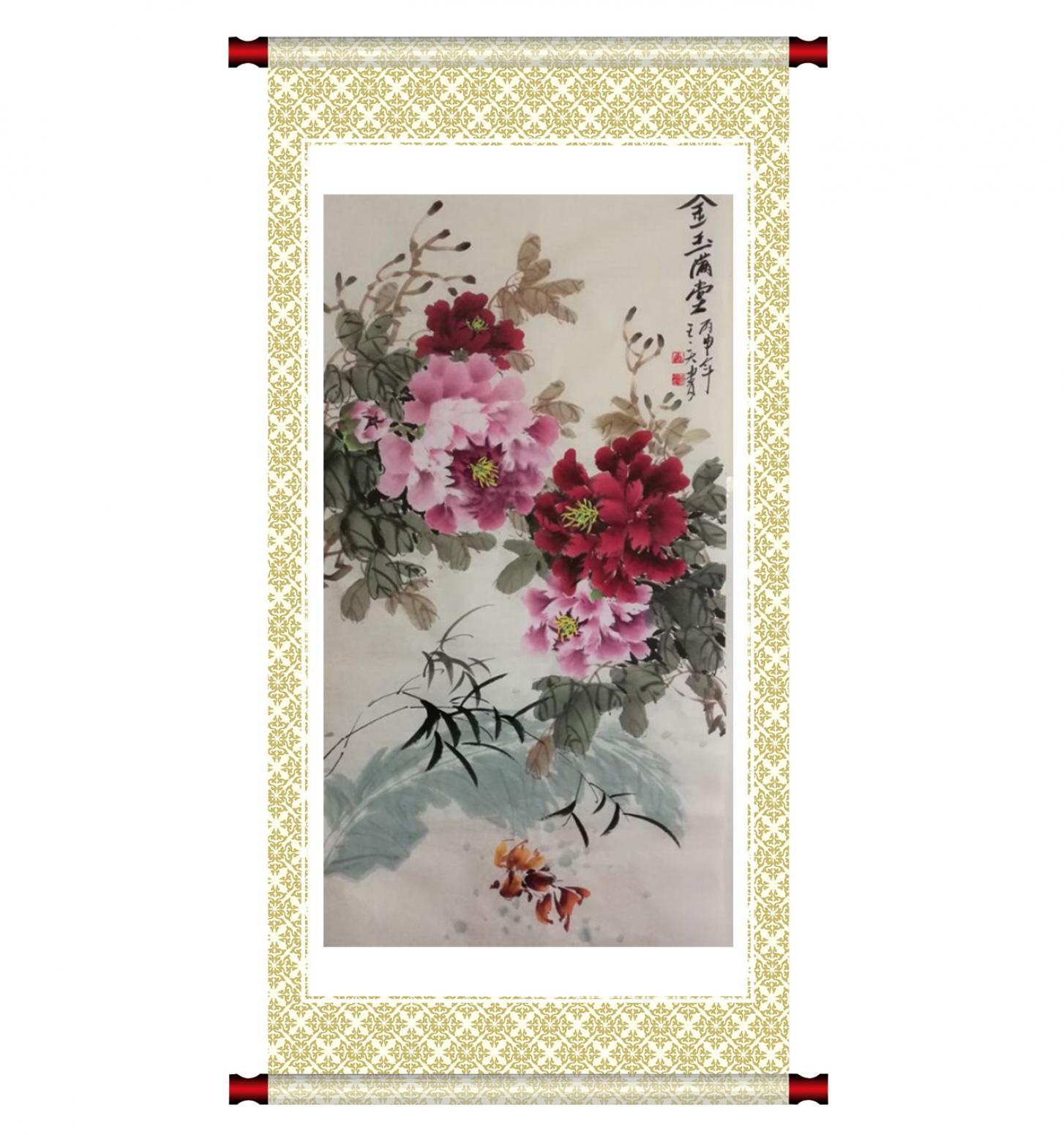 王长泉国画作品《金玉满堂》【图1】