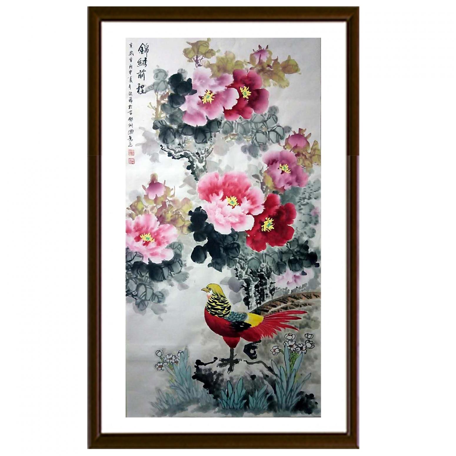 罗欣科国画作品《【锦绣前程】作者罗欣科》【图2】