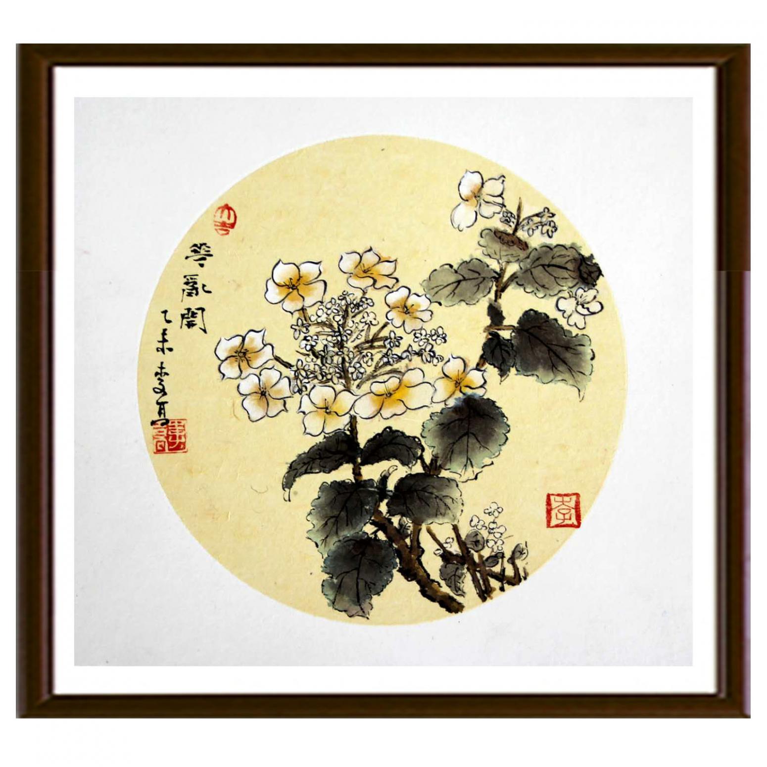 李高国画作品《【兰】作者李高》【图2】