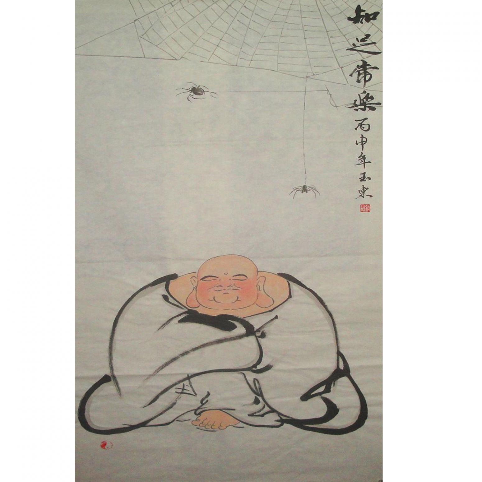 修玉东国画作品《【人物3】作者修玉东》