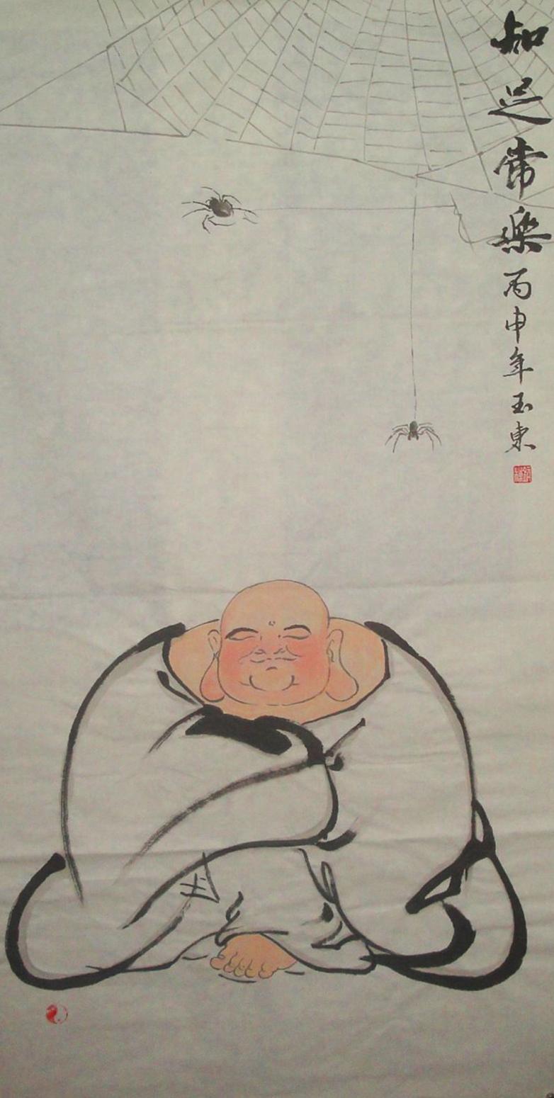 修玉东国画作品《【人物3】作者修玉东》【图0】