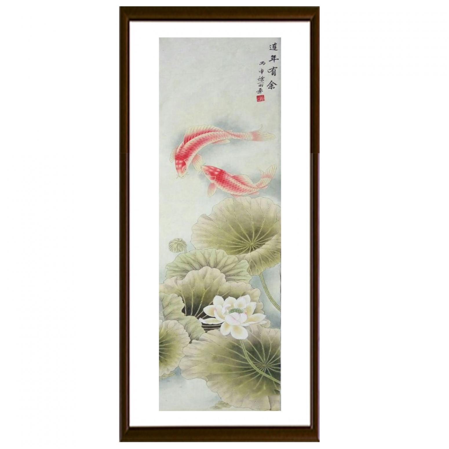 林丽姐国画作品《【连年有余】作者林丽姐》【图2】