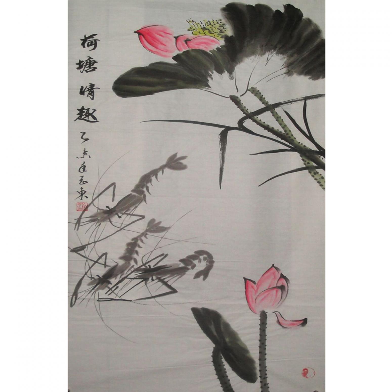 修玉东国画作品《【花鸟2】作者修玉东》