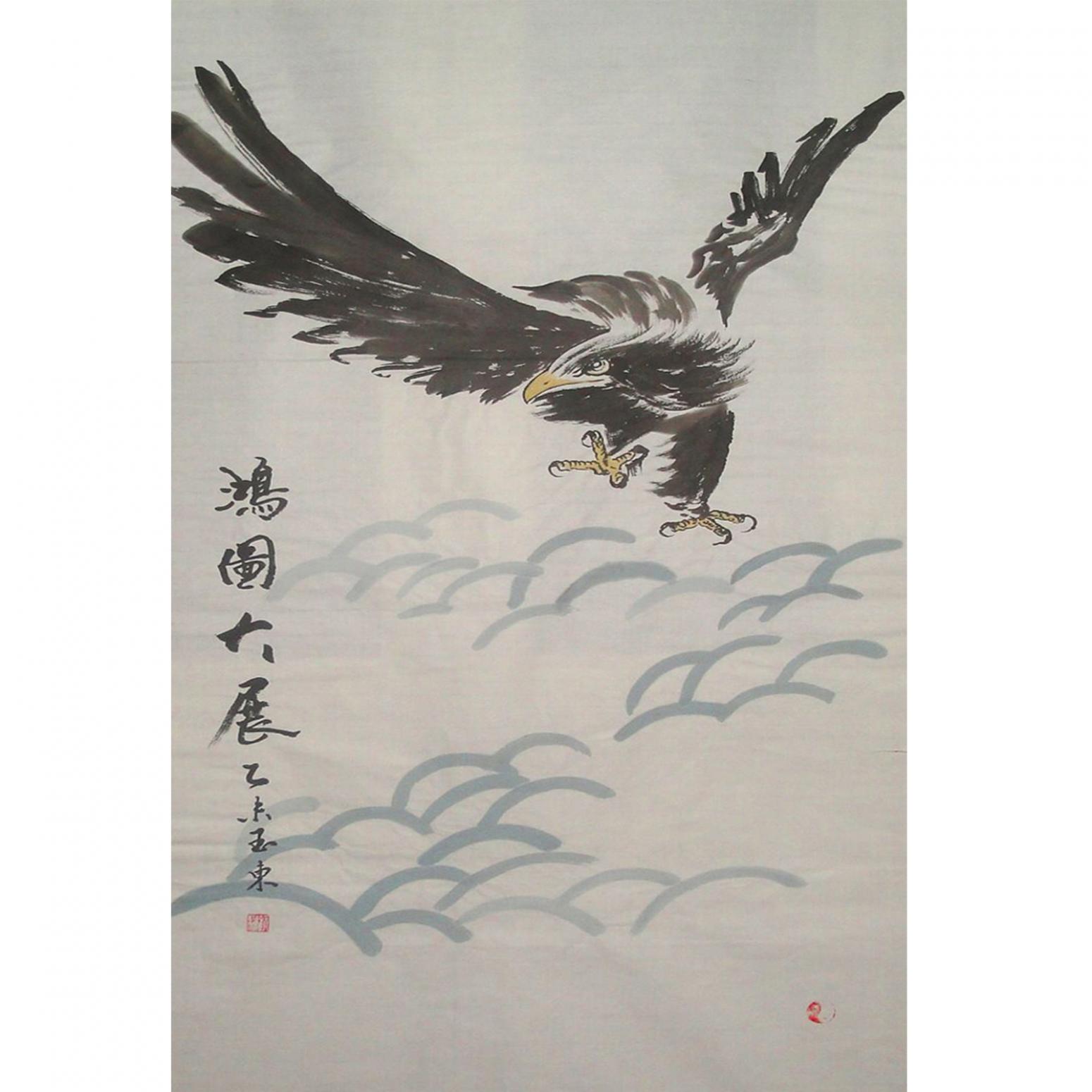 修玉东国画作品《【花鸟3】作者修玉东》