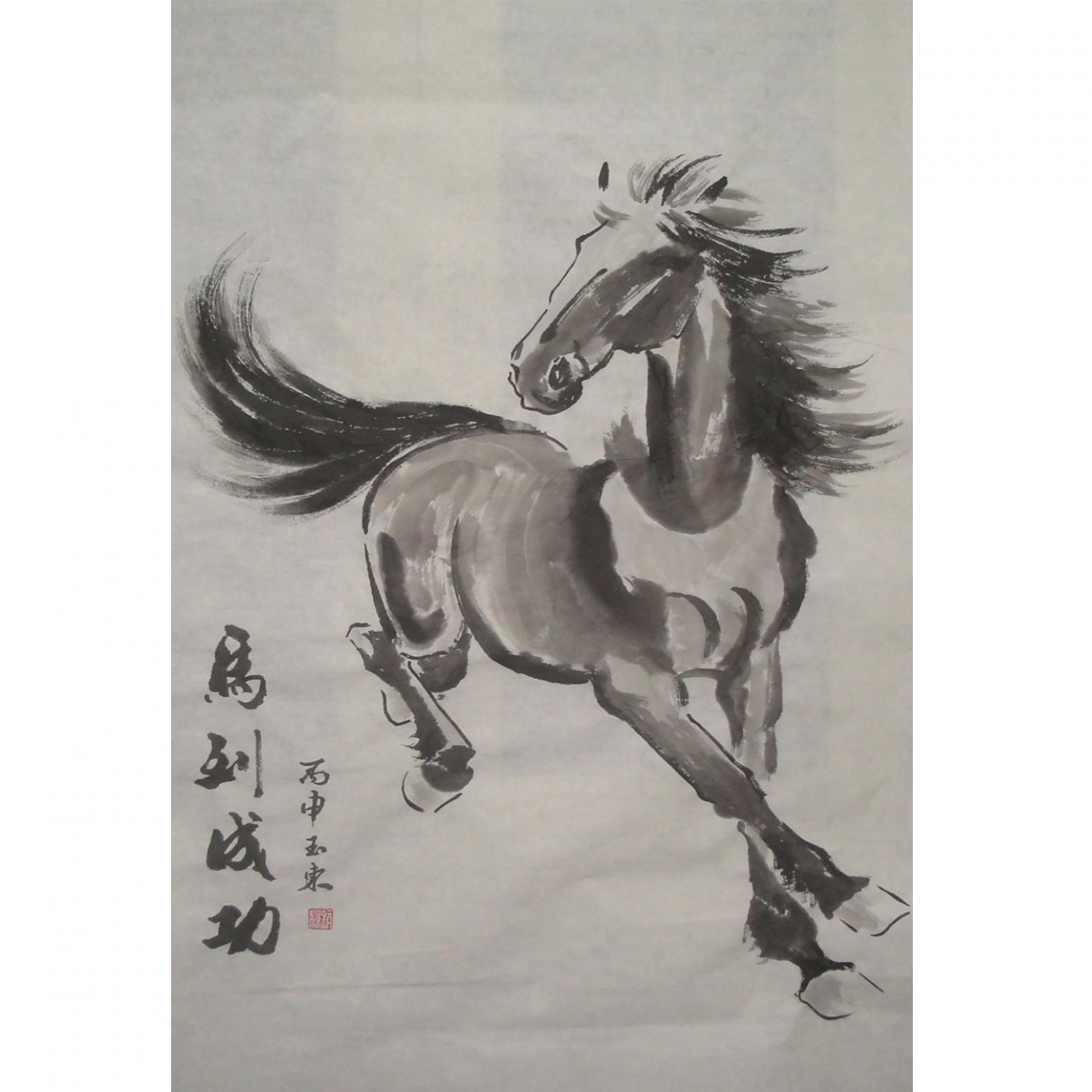 修玉东国画作品《【花鸟5】作者修玉东》