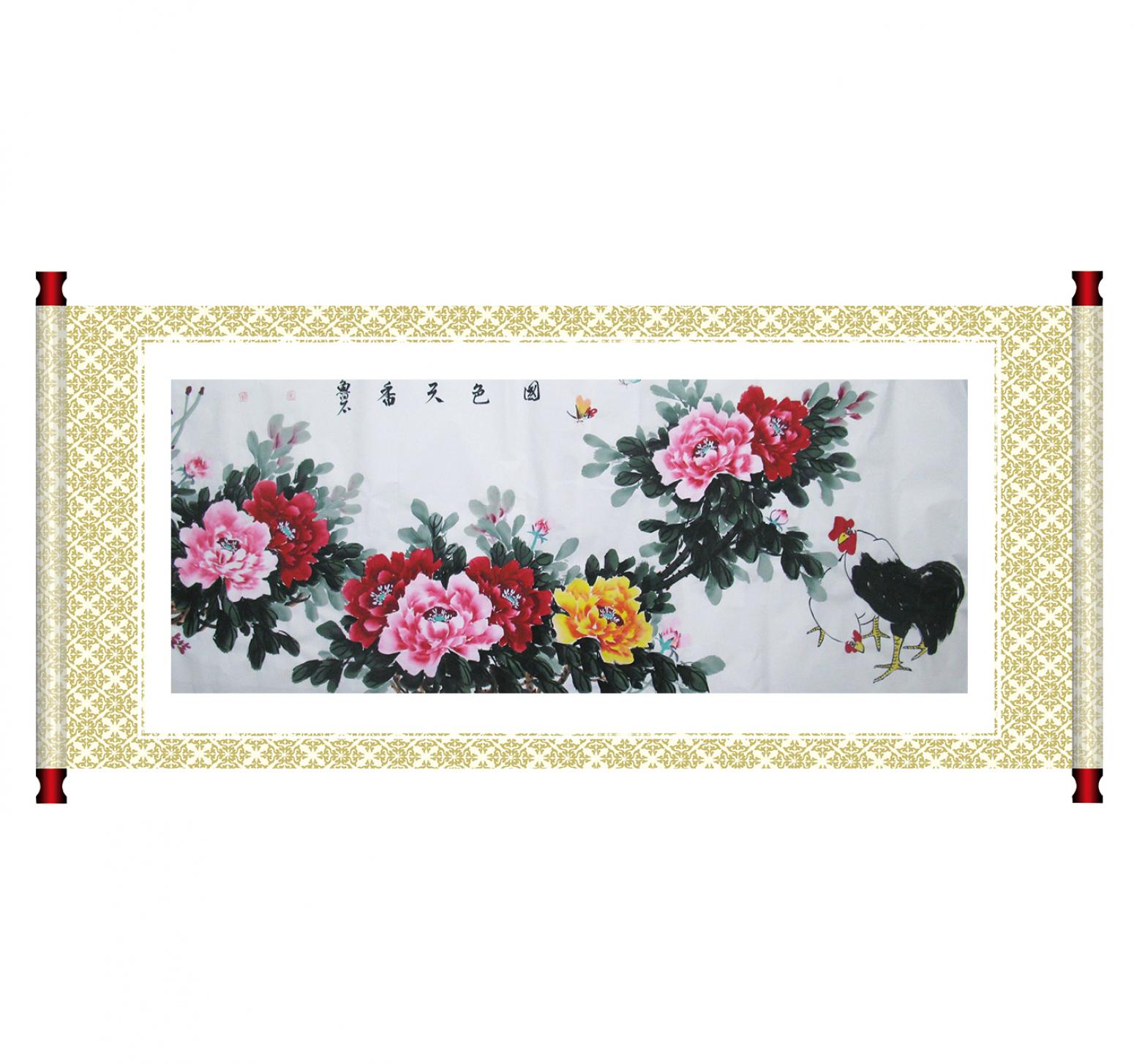 宋国强国画作品《【玫瑰】作者宋国强》【图1】