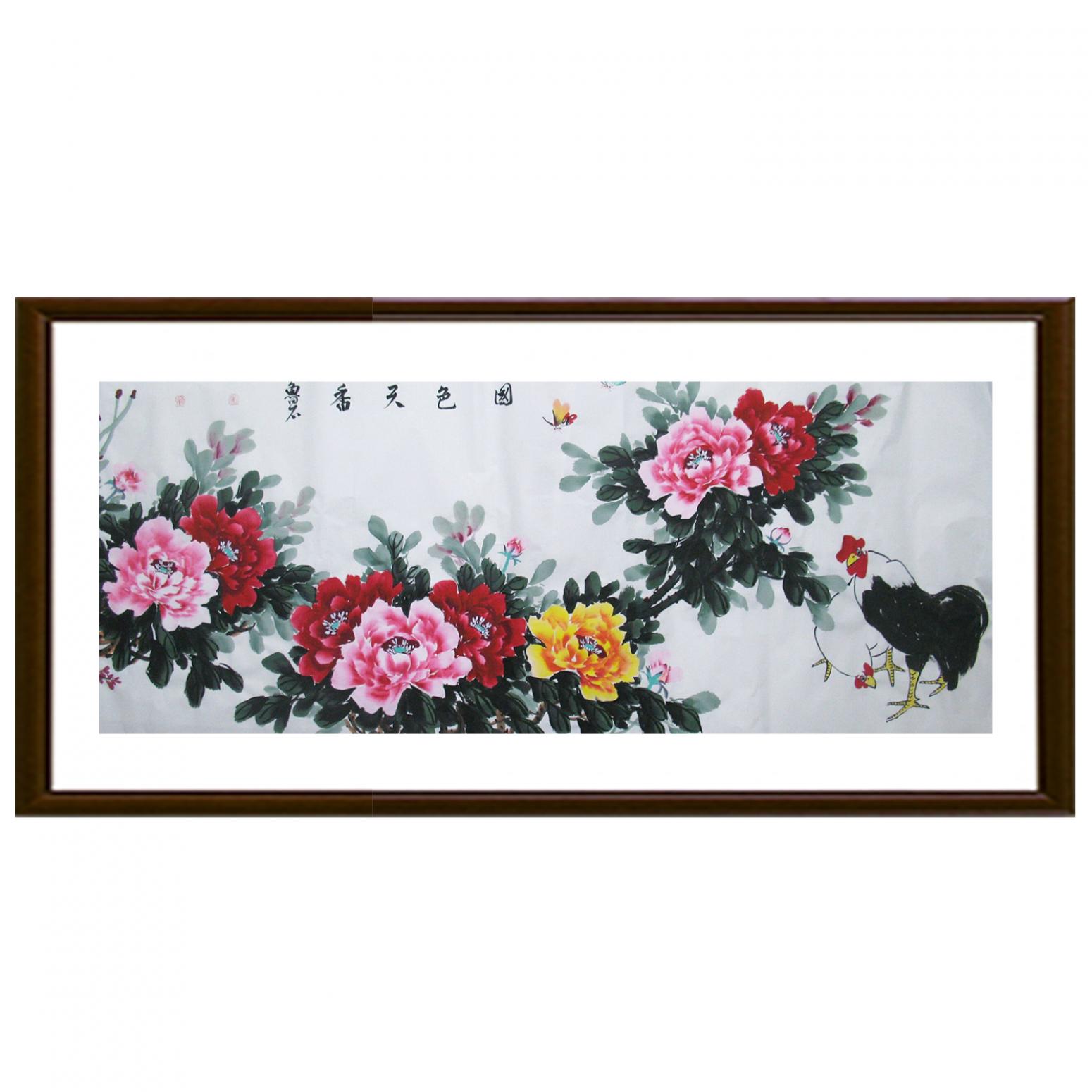 宋国强国画作品《【玫瑰】作者宋国强》【图2】