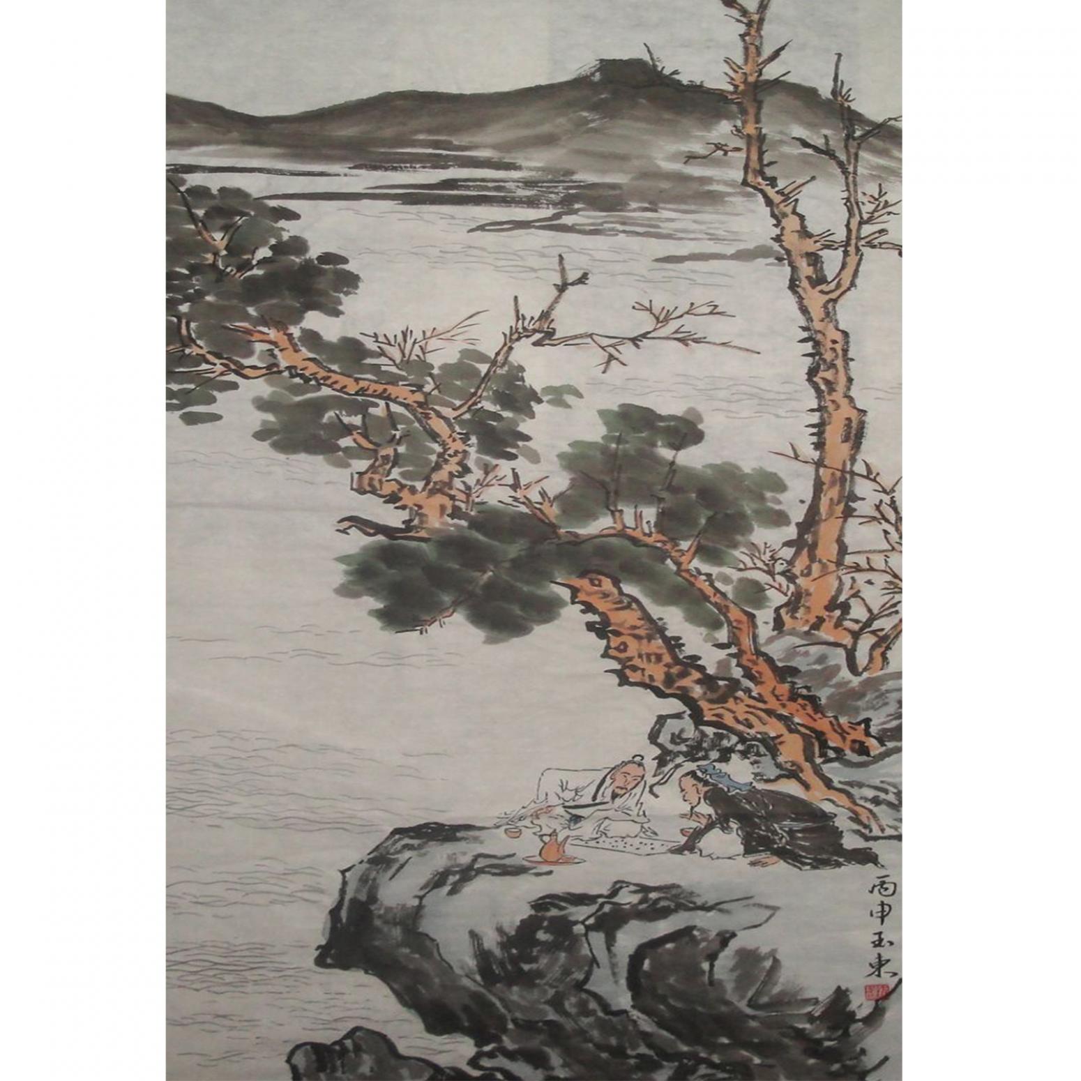 修玉东国画作品《【下棋】作者修玉东》