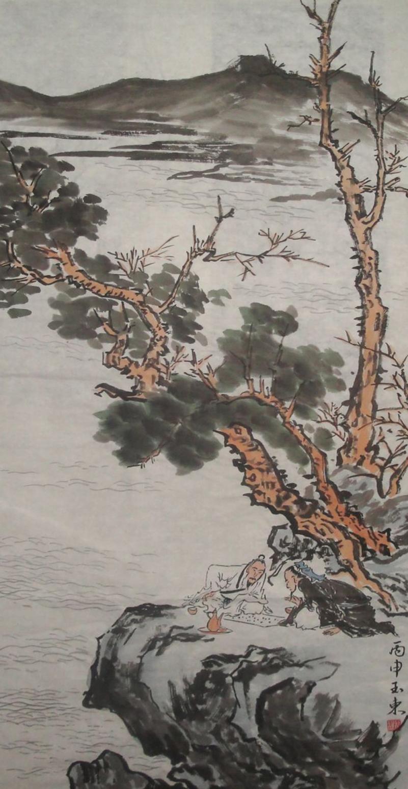 修玉东国画作品《【下棋】作者修玉东》【图0】