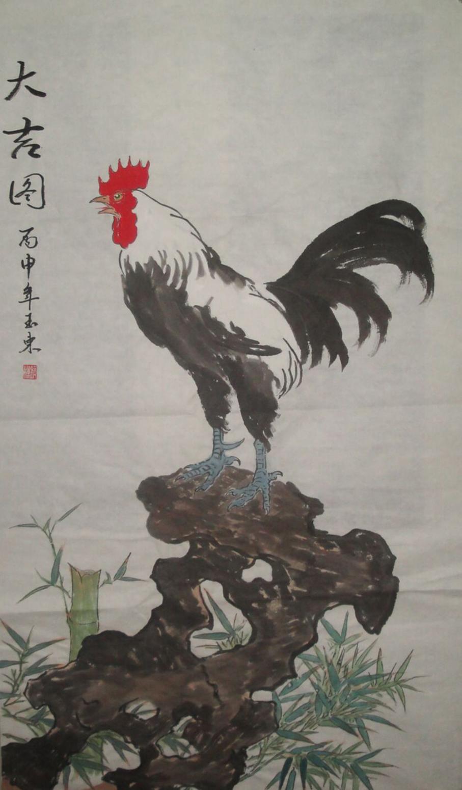 修玉东国画作品《【花鸟6】作者修玉东》【图0】