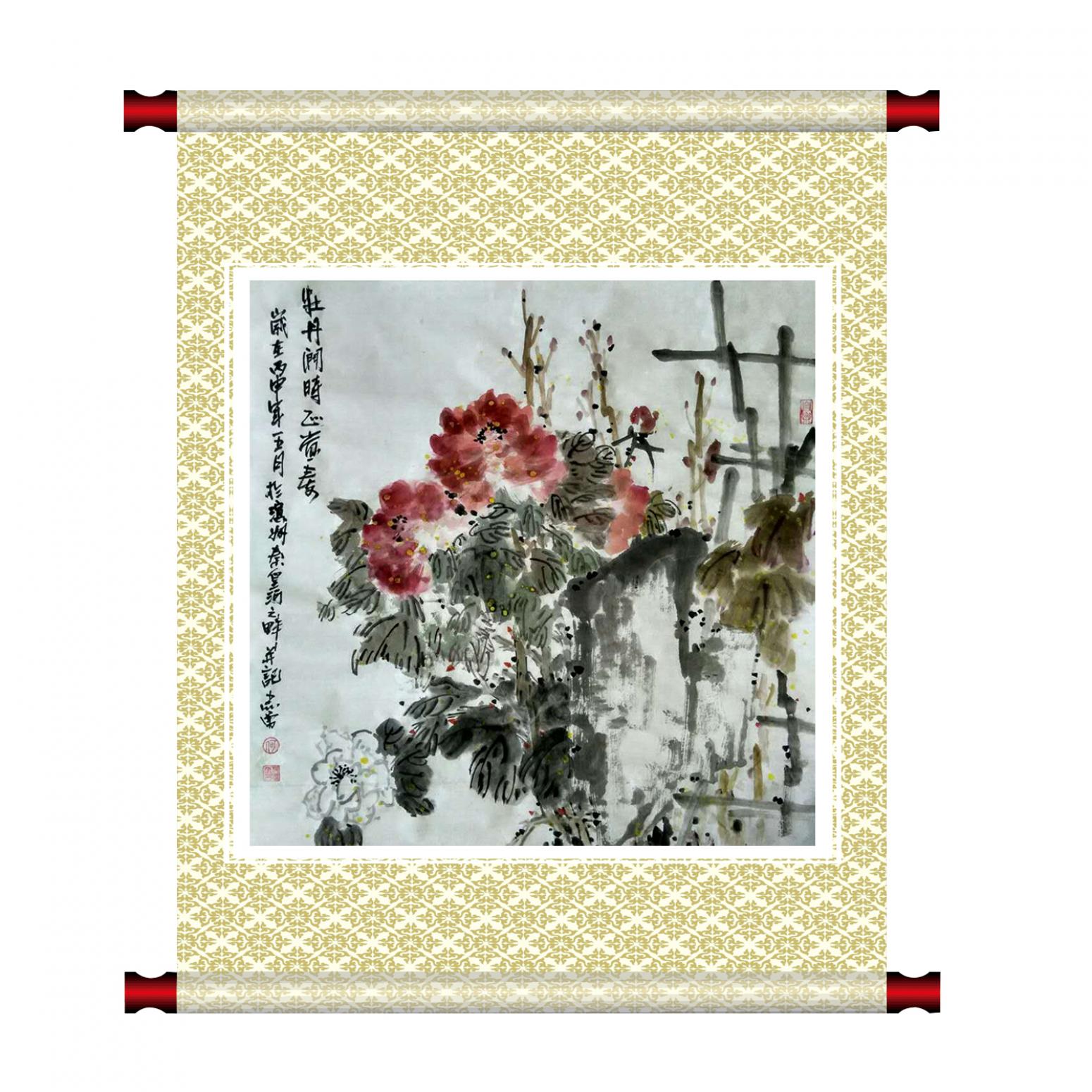 何志勇国画作品《【牡丹门景】作者何志勇》【图1】