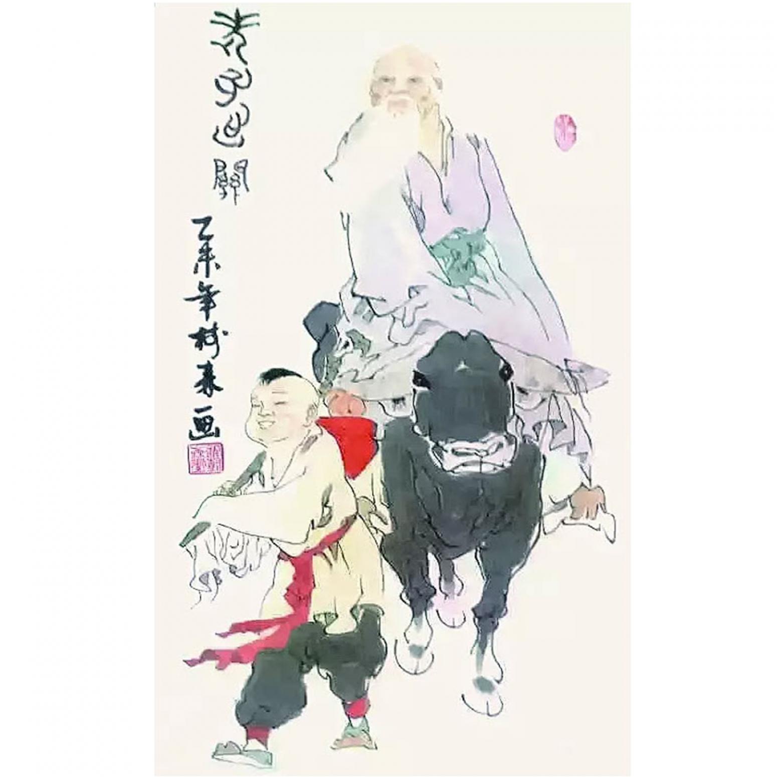 许树森国画作品《【牵马】作者许树森》