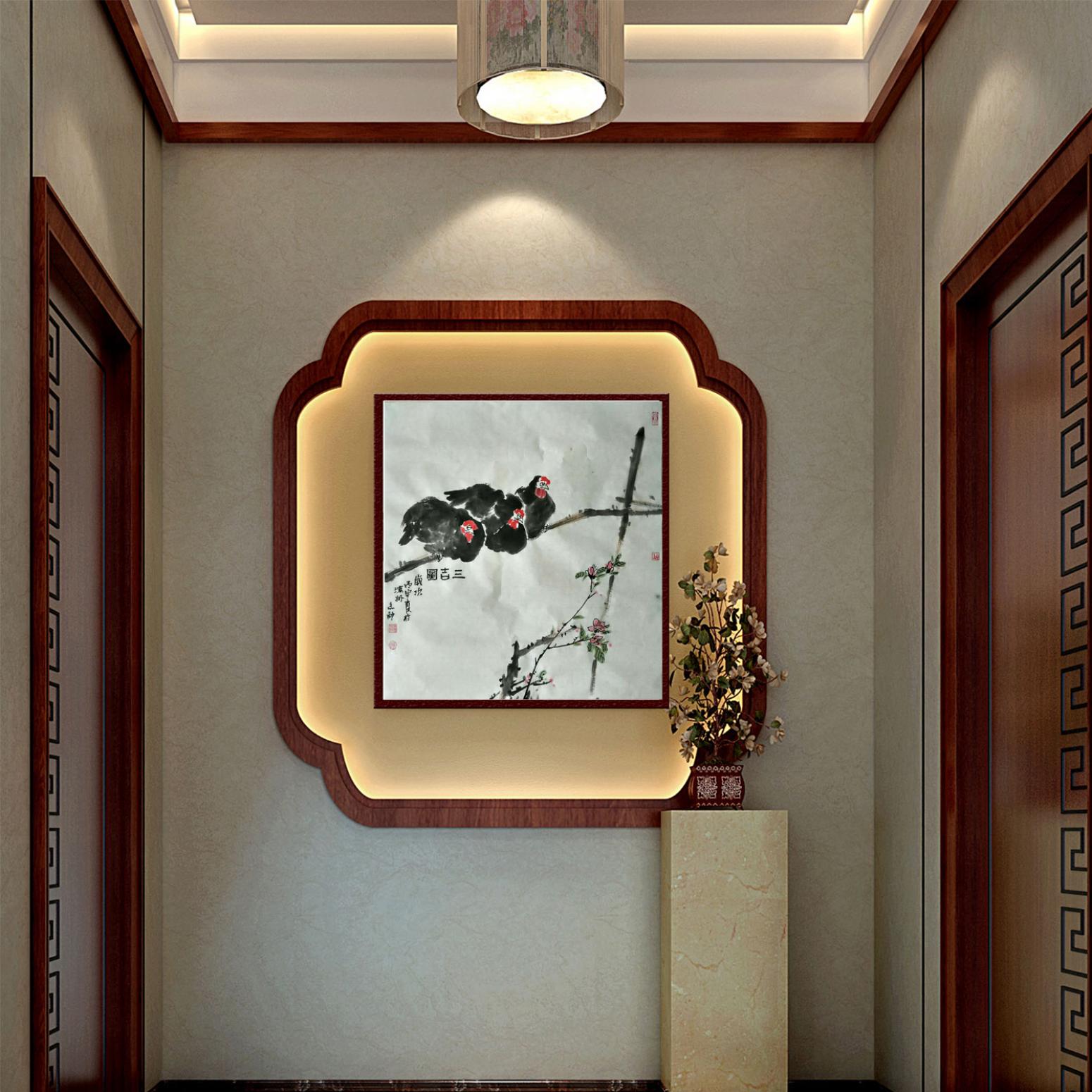 何志勇国画作品《【三吉图】作者何志勇》【图3】