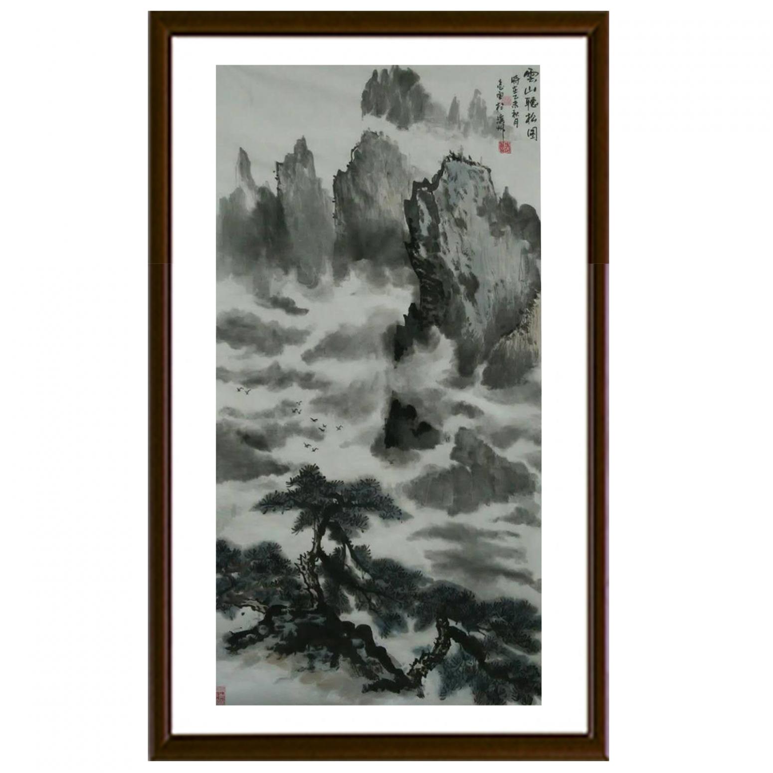 何志勇国画作品《【天阔任鸟飞】作者何志勇》【图2】