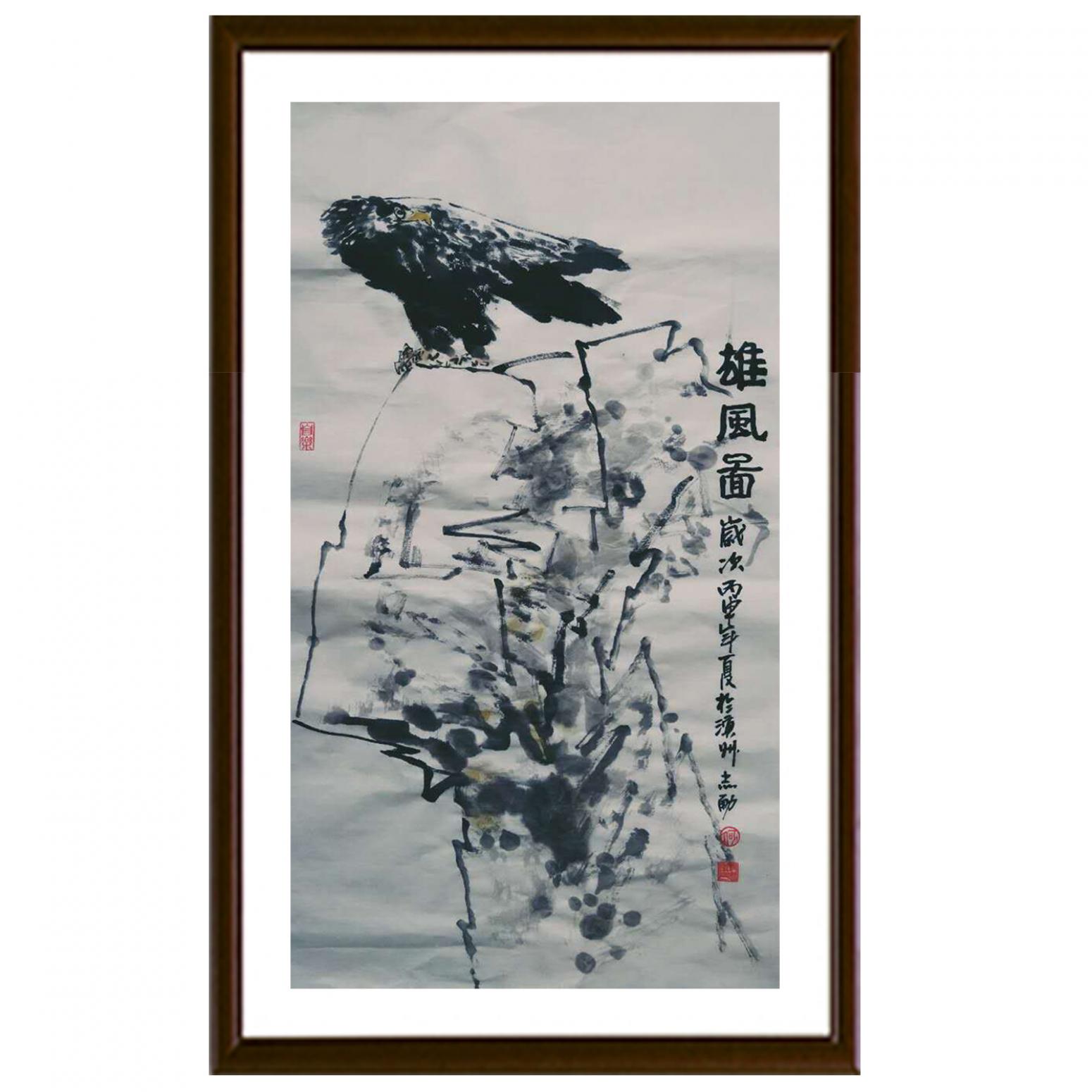 何志勇国画作品《【雄风图】作者何志勇》【图2】