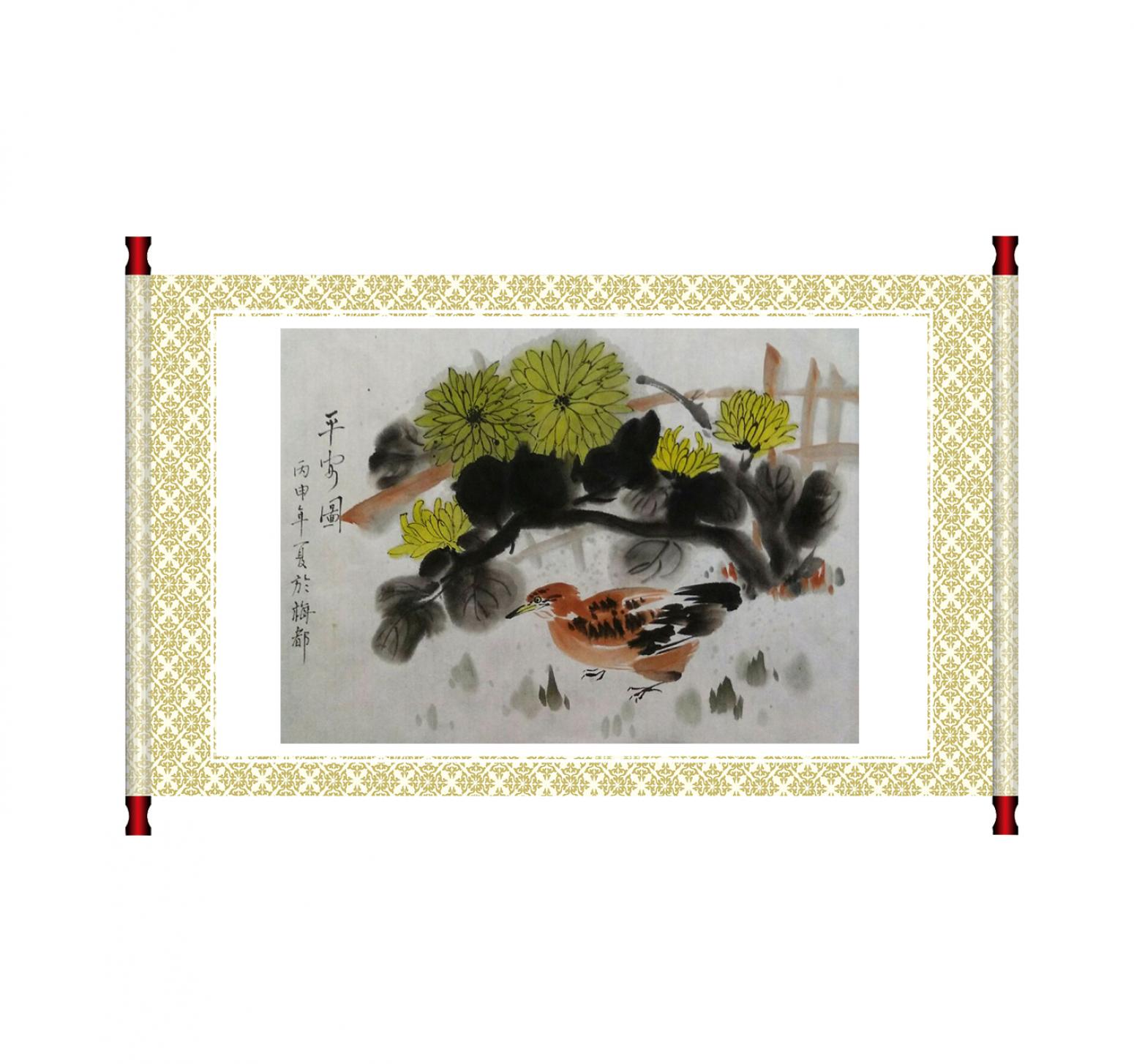 陈亚龙国画作品《【平安图】作者陈亚龙》【图1】