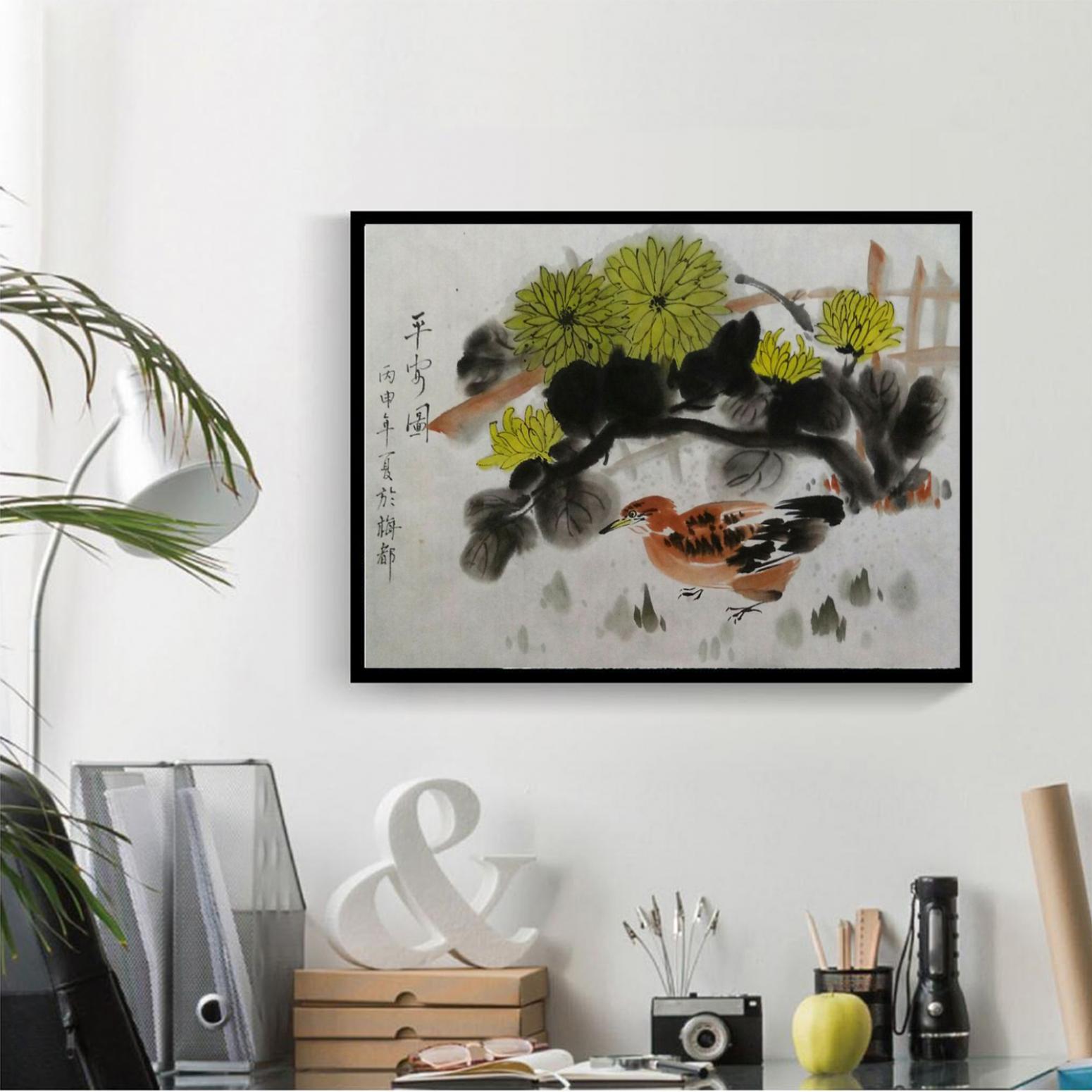 陈亚龙国画作品《【平安图】作者陈亚龙》【图3】