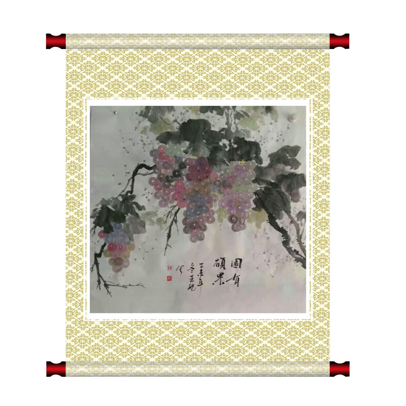 陈亚龙国画作品《【硕果累累】作者陈亚龙》【图1】