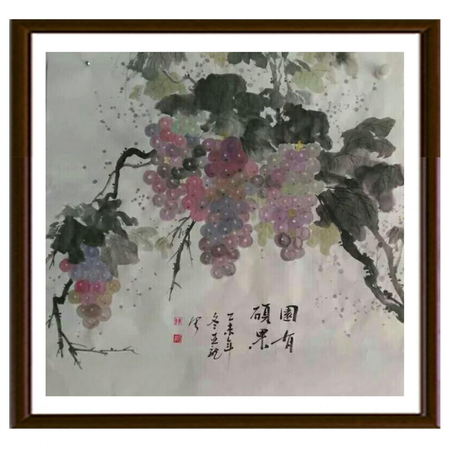 陈亚龙国画作品《【硕果累累】作者陈亚龙》【图2】