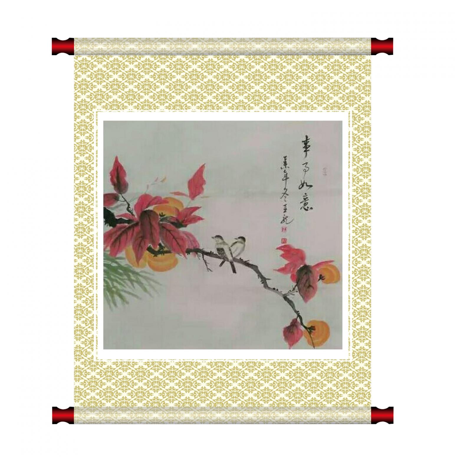 陈亚龙国画作品《【事事如意】作者陈亚龙》【图1】