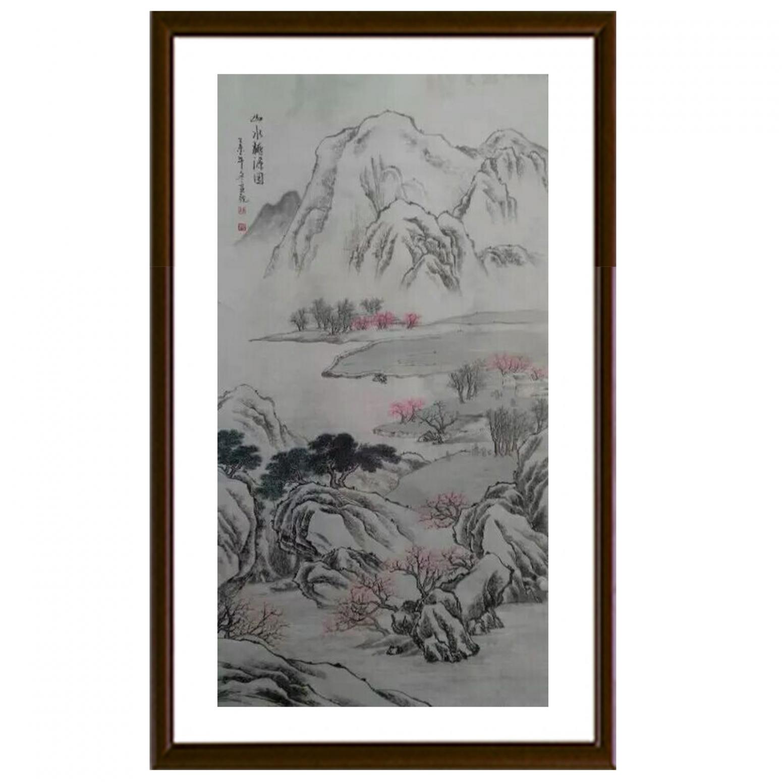 陈亚龙国画作品《【山水2】作者陈亚龙》【图2】