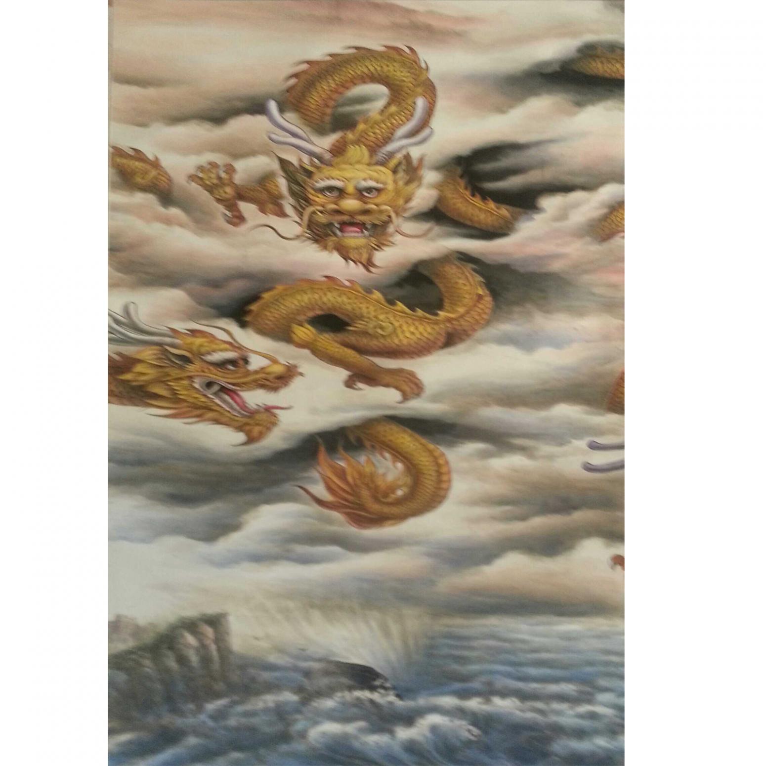 姚天顺国画作品《【 龙 1】作者姚天顺》