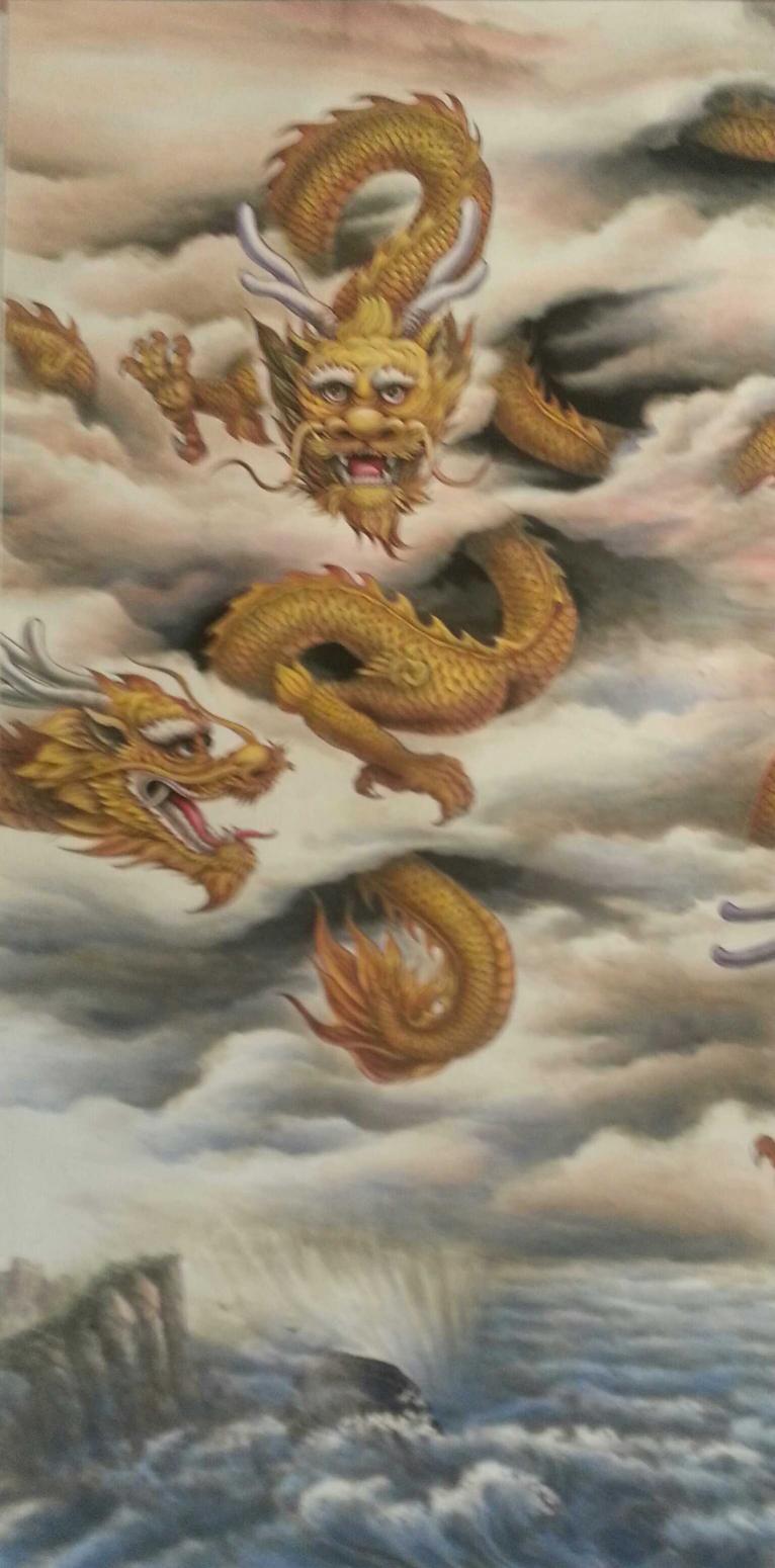 姚天顺国画作品《【 龙 1】作者姚天顺》【图0】