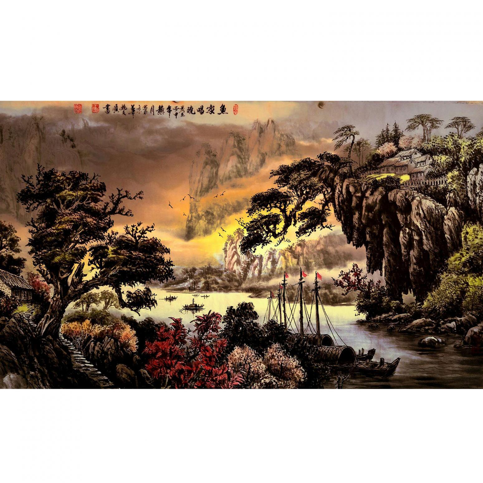 姚天顺国画作品《【山水美景】作者姚天顺》