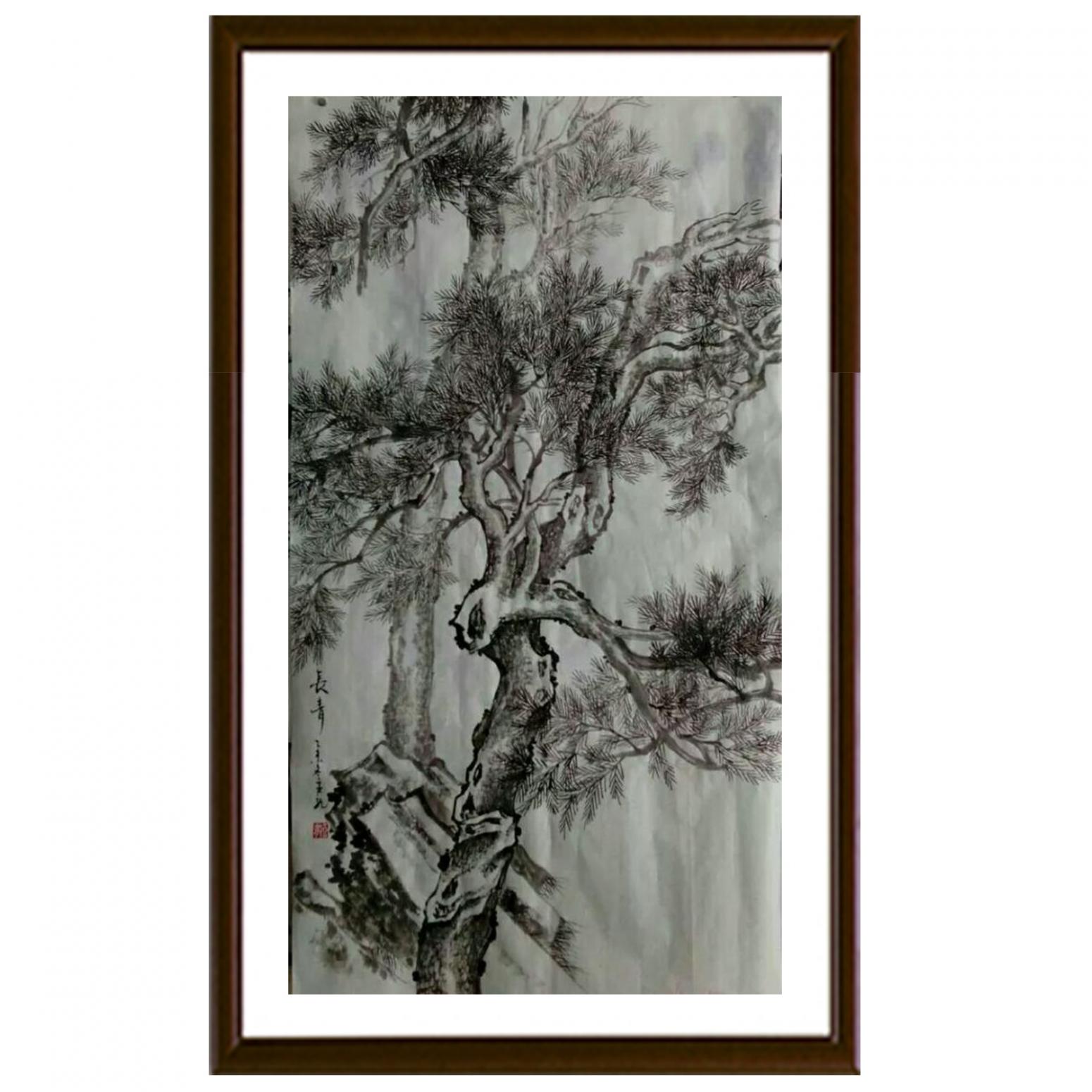 陈亚龙国画作品《【长青树】作者陈亚龙》【图2】