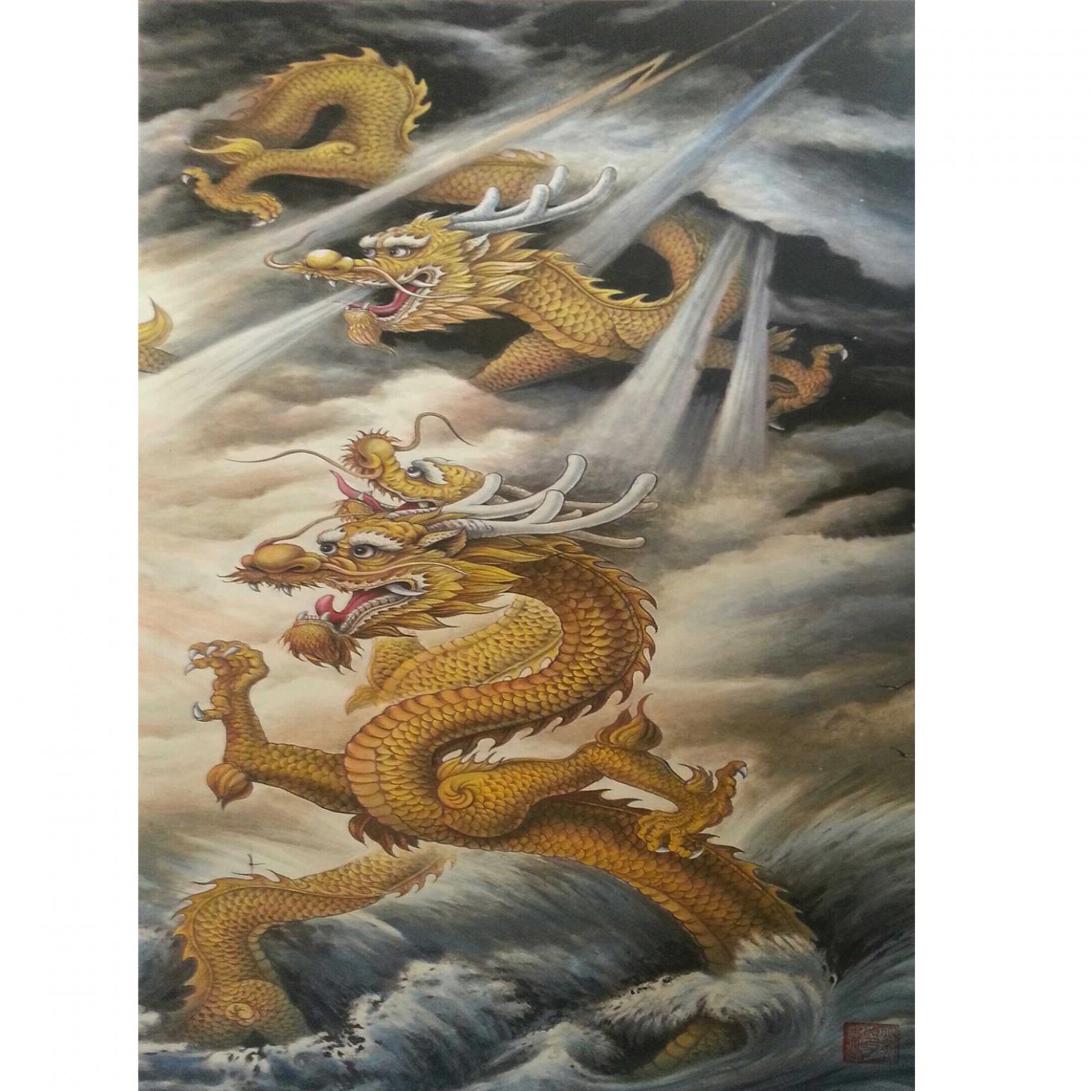 姚天顺国画作品《【 龙3 】作者姚天顺》