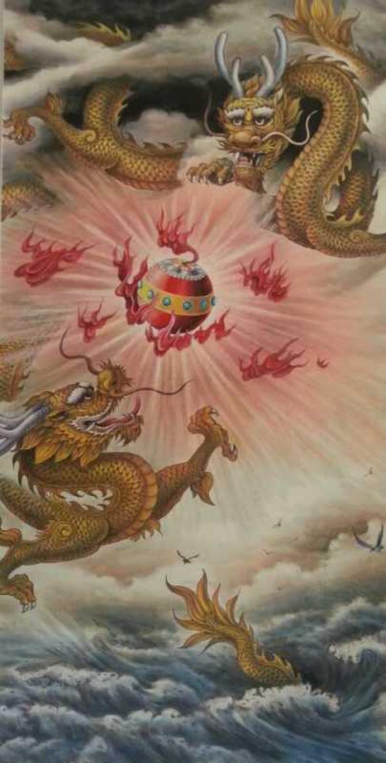 姚天顺国画作品《【 龙4 】作者姚天顺》【图0】