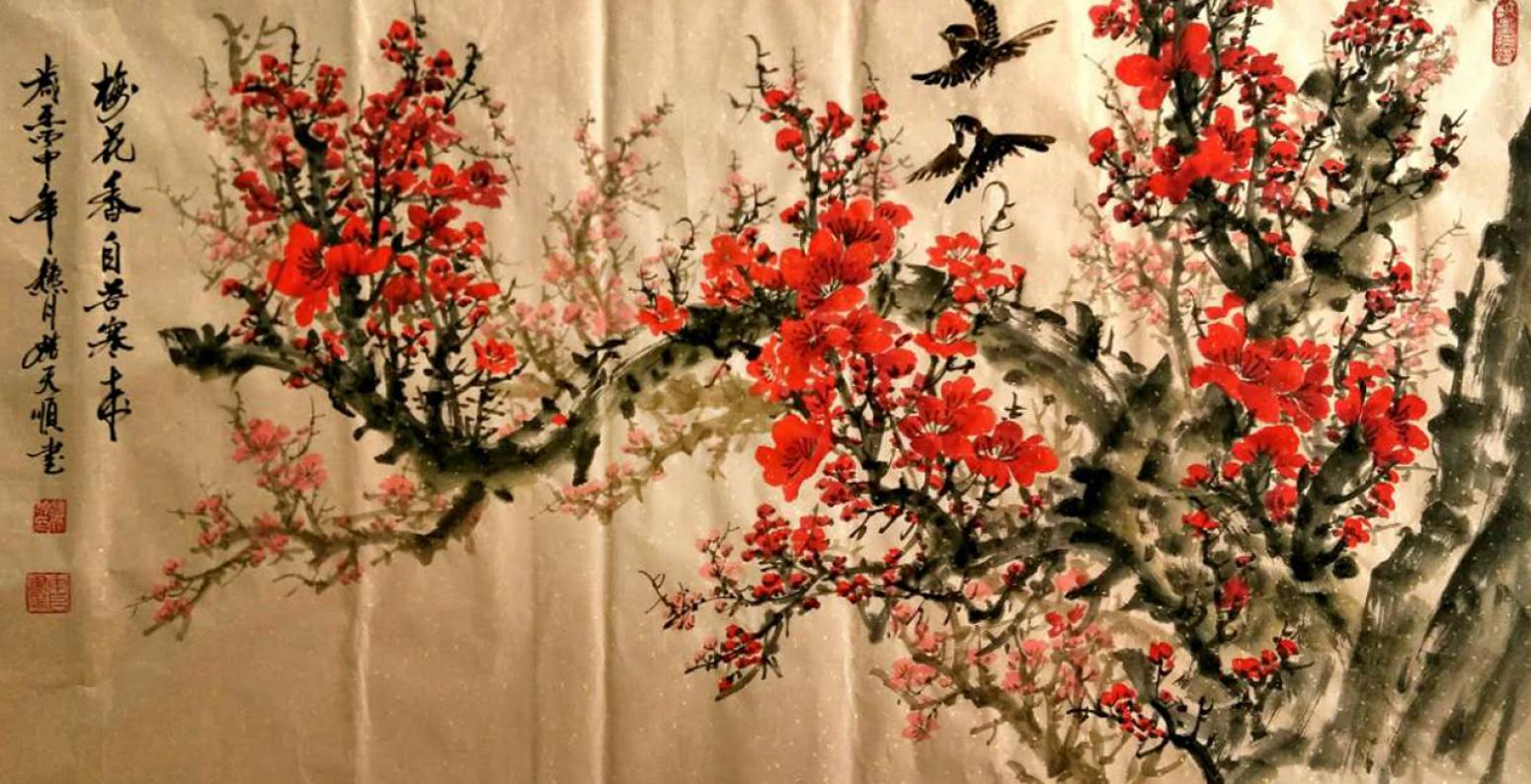 姚天顺国画作品《【梅花】作者姚天顺》【图0】