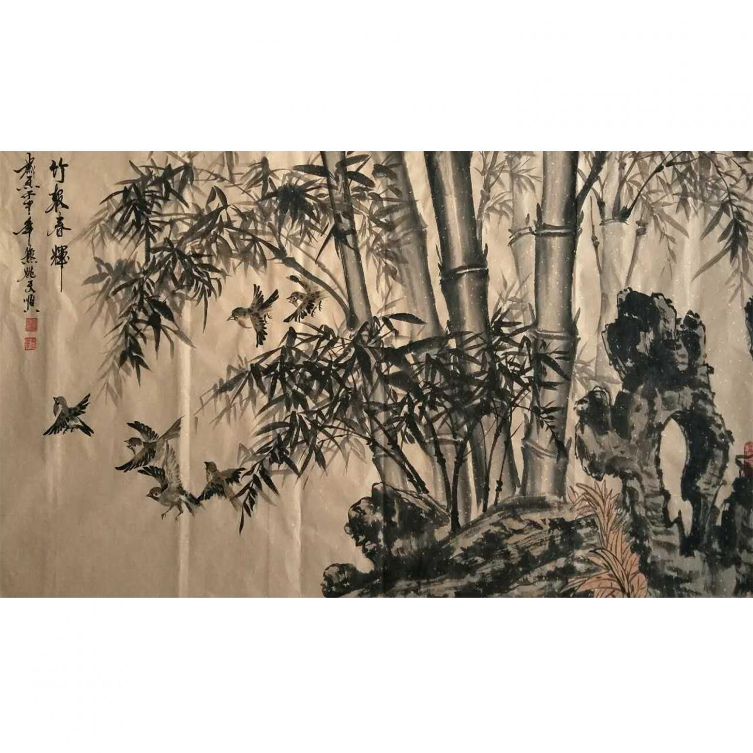 姚天顺国画作品《【竹报早春】作者姚天顺》